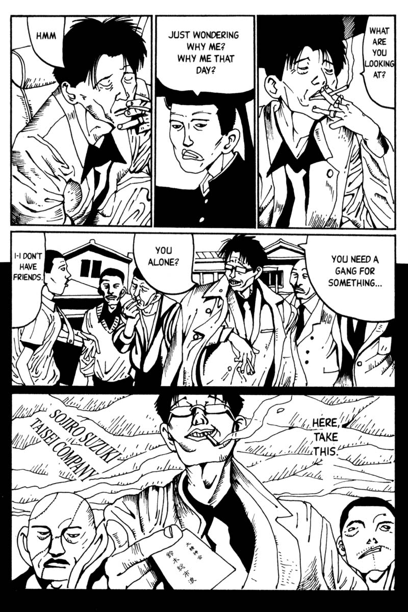 Read online Blue Spring comic -  Issue # TPB (Part 2) - 32