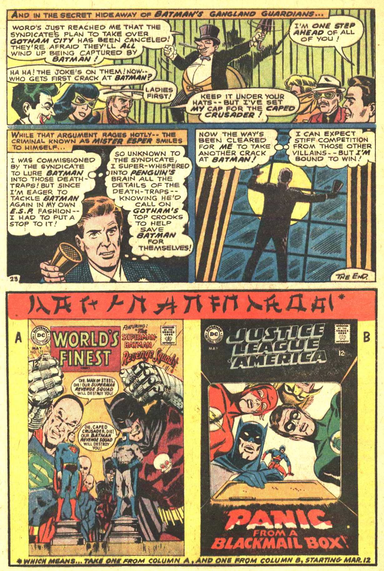 Read online Batman (1940) comic -  Issue #201 - 27