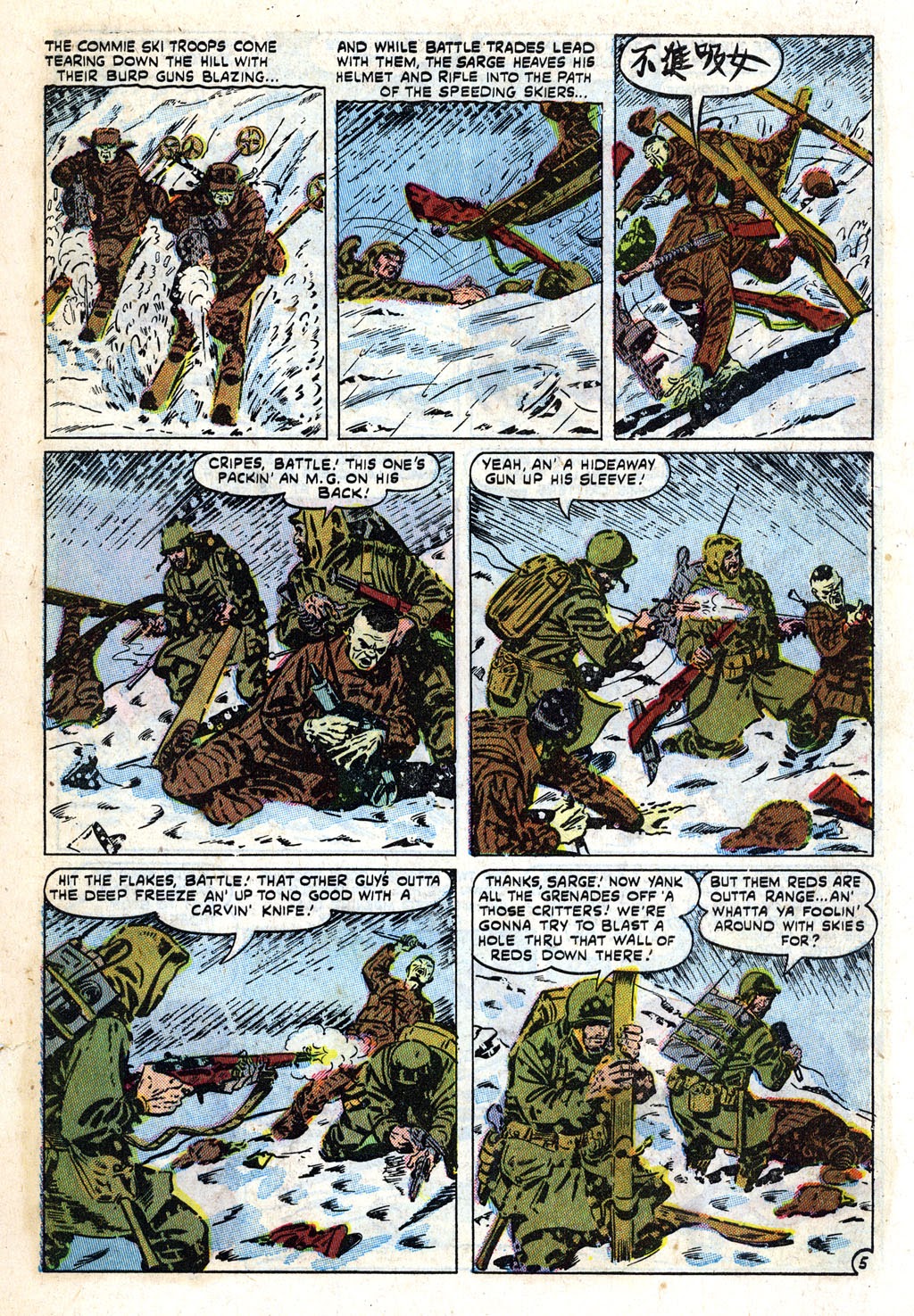 Read online Battle Brady comic -  Issue #13 - 7