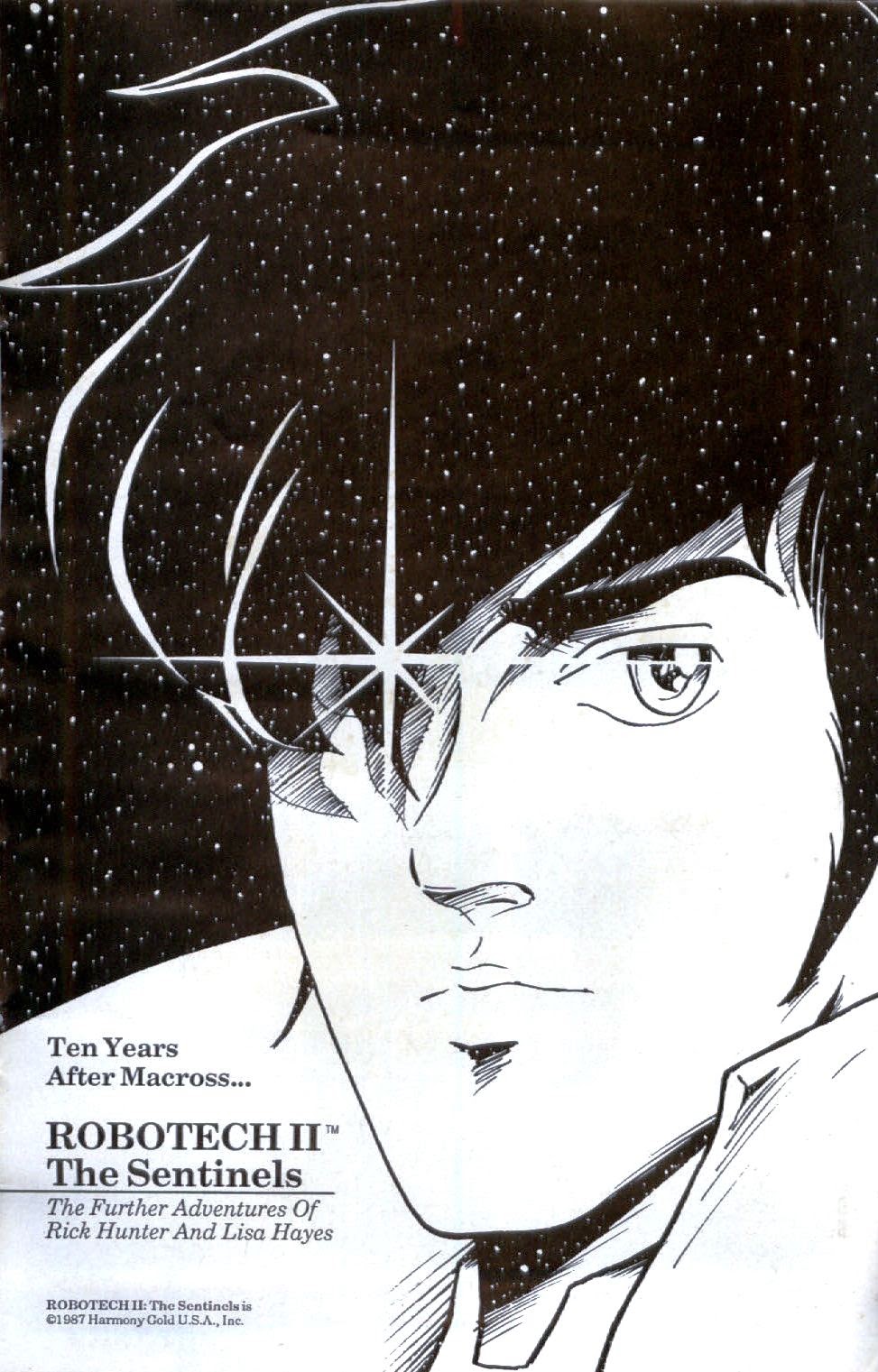 Read online Fifties Terror comic -  Issue #3 - 35