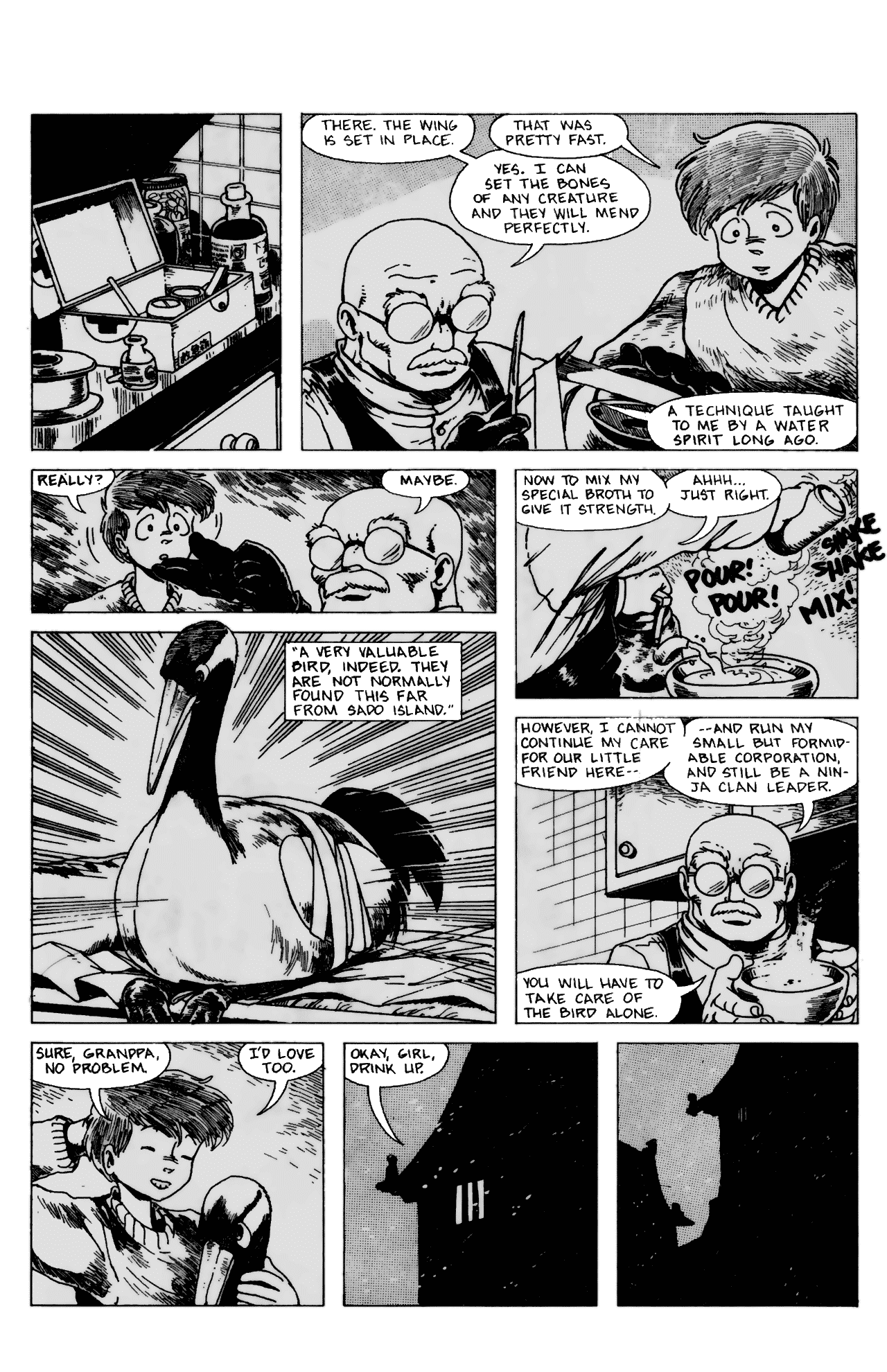 Read online Ninja High School (1986) comic -  Issue #5 - 16