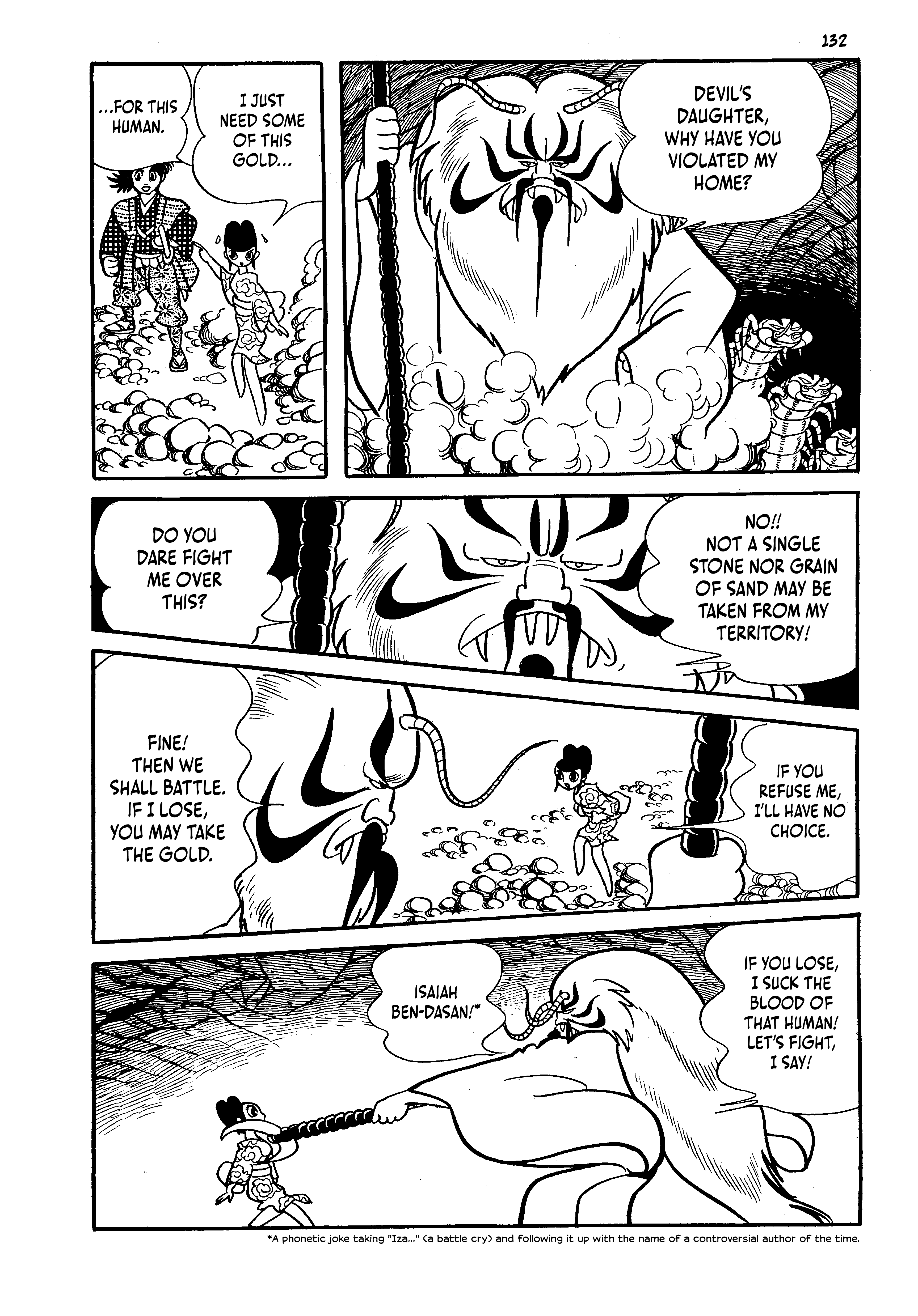 Read online One Hundred Tales comic -  Issue # TPB (Part 2) - 30