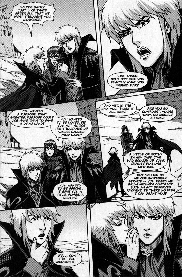 Read online Jim Henson's Return to Labyrinth comic -  Issue # Vol. 4 - 190