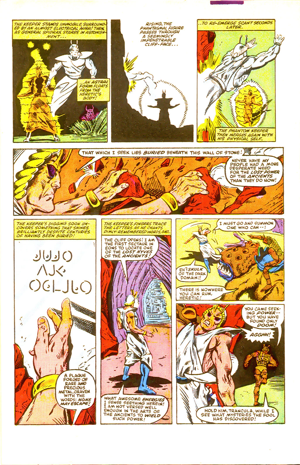 Read online Sectaurs comic -  Issue #1 - 12