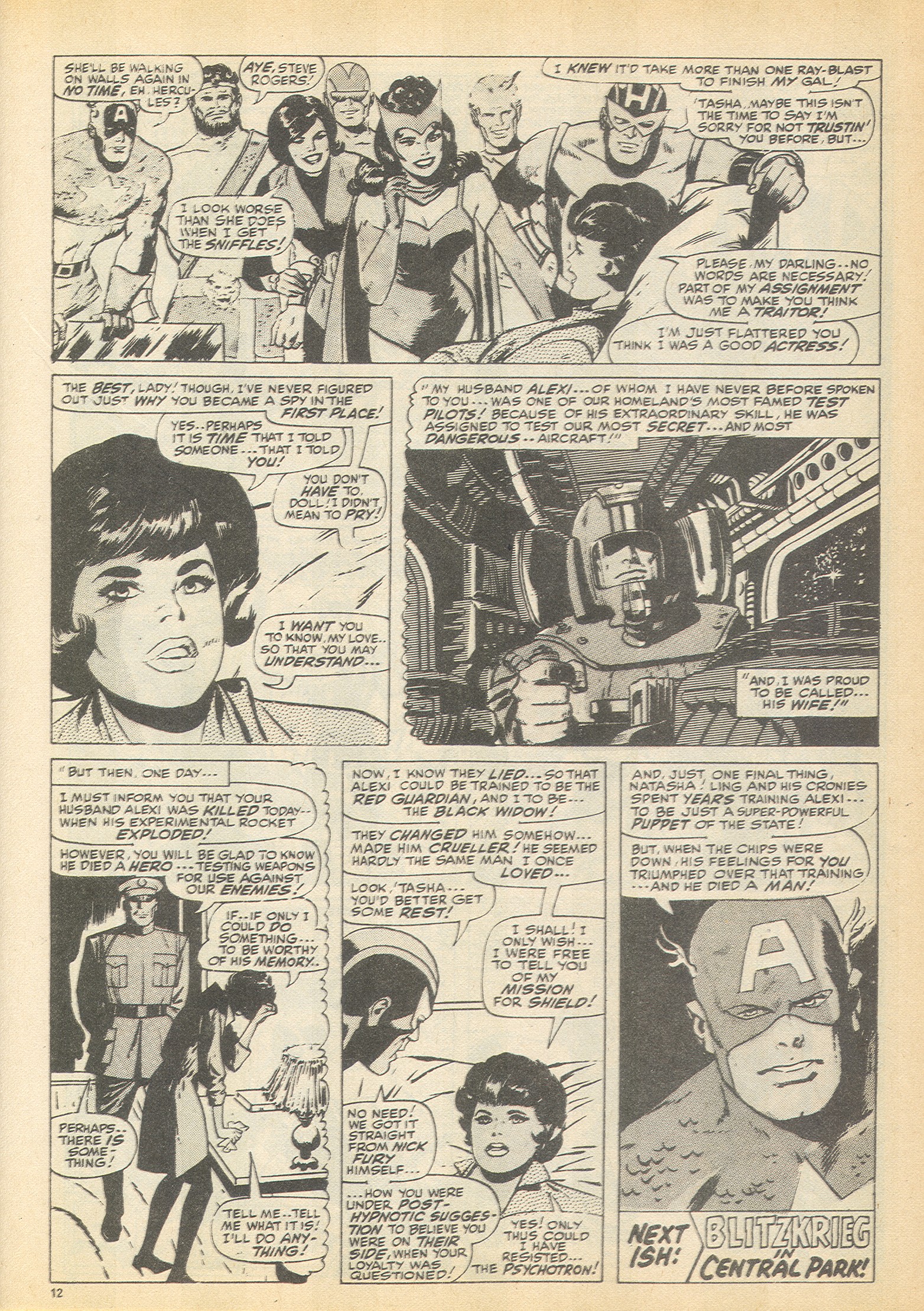 Read online The Avengers (1973) comic -  Issue #55 - 12