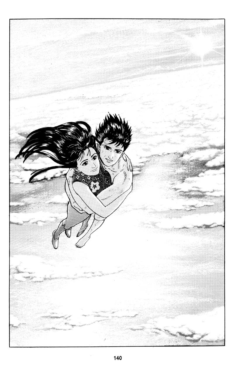 Read online Icaro comic -  Issue # TPB 2 - 133