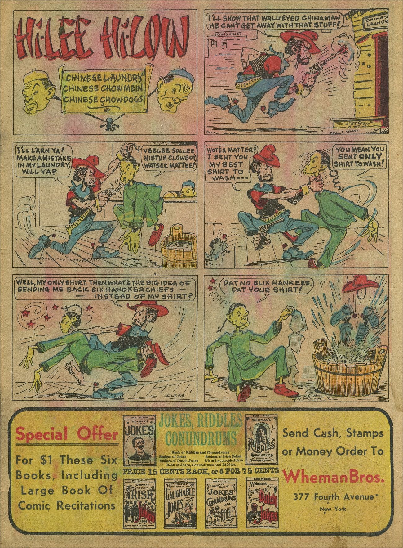 Read online Star Ranger comic -  Issue #2 - 64