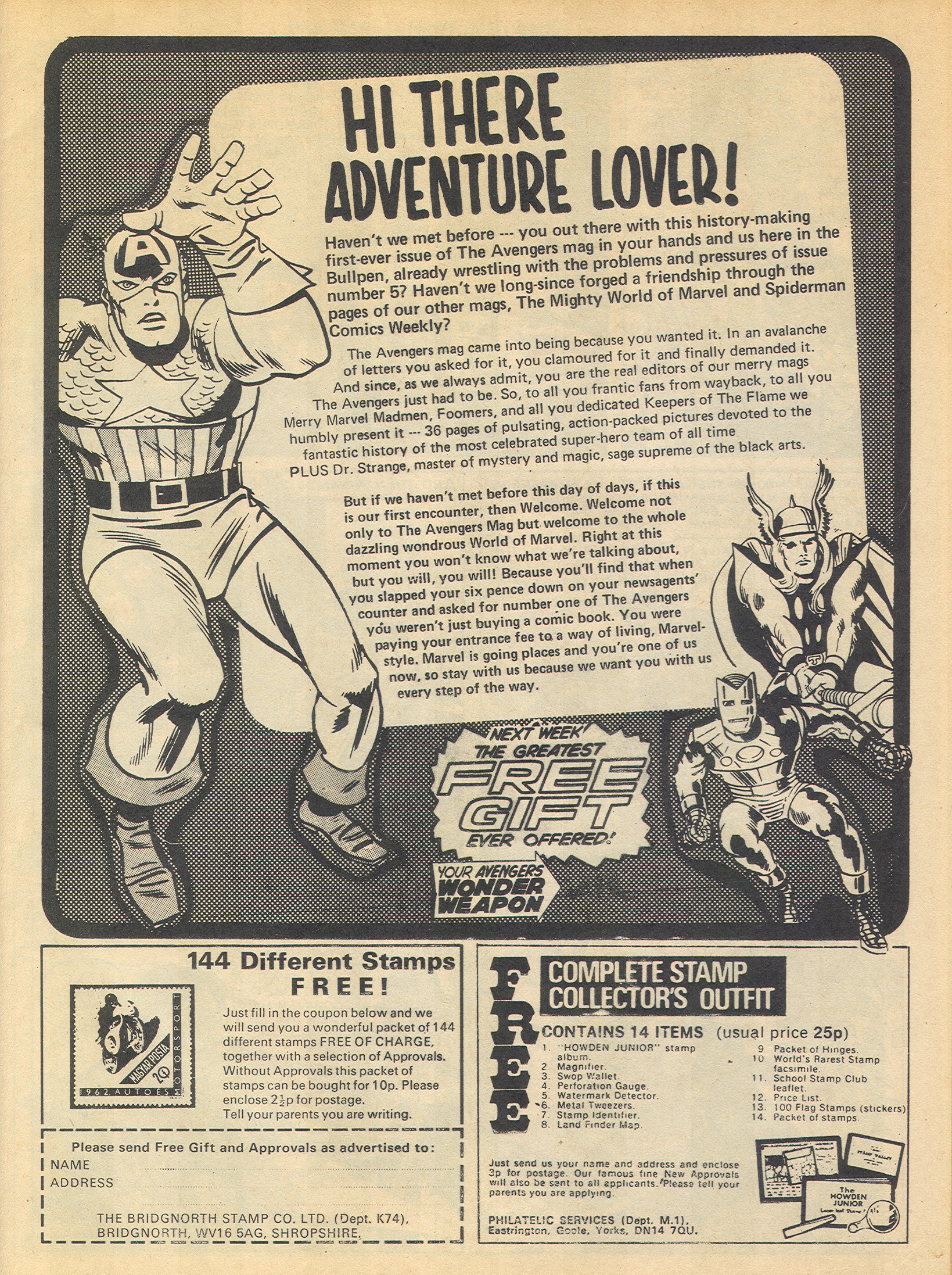 Read online The Avengers (1973) comic -  Issue #1 - 13