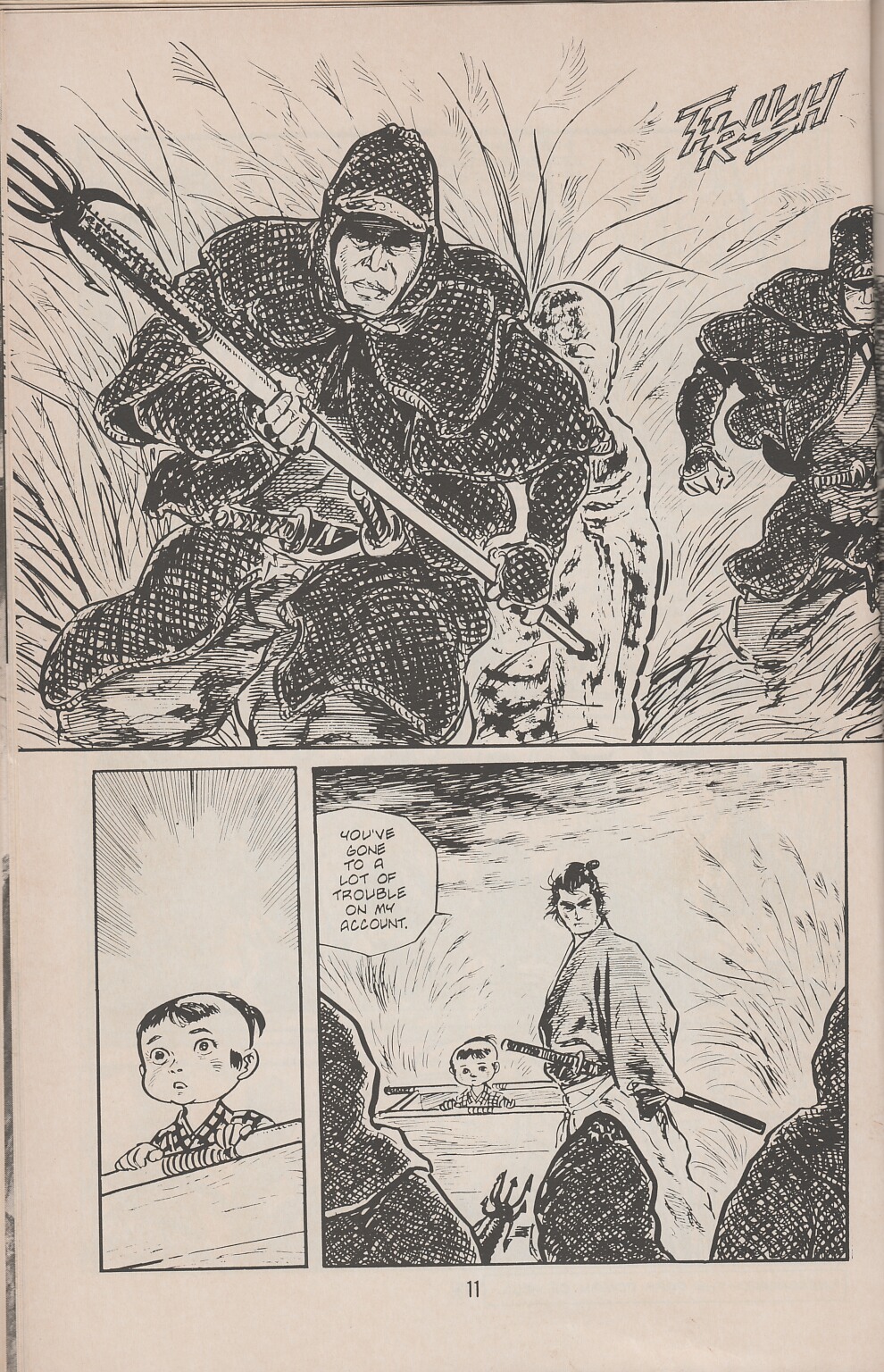 Read online Lone Wolf and Cub comic -  Issue #20 - 15
