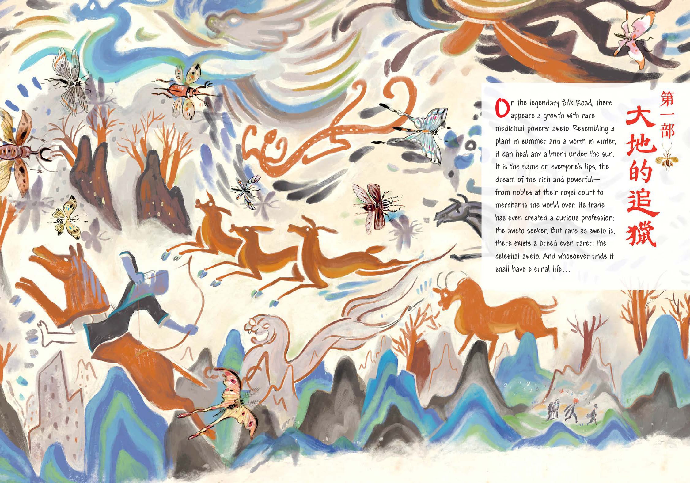 Read online Seekers of the Aweto comic -  Issue # TPB 1 (Part 1) - 6