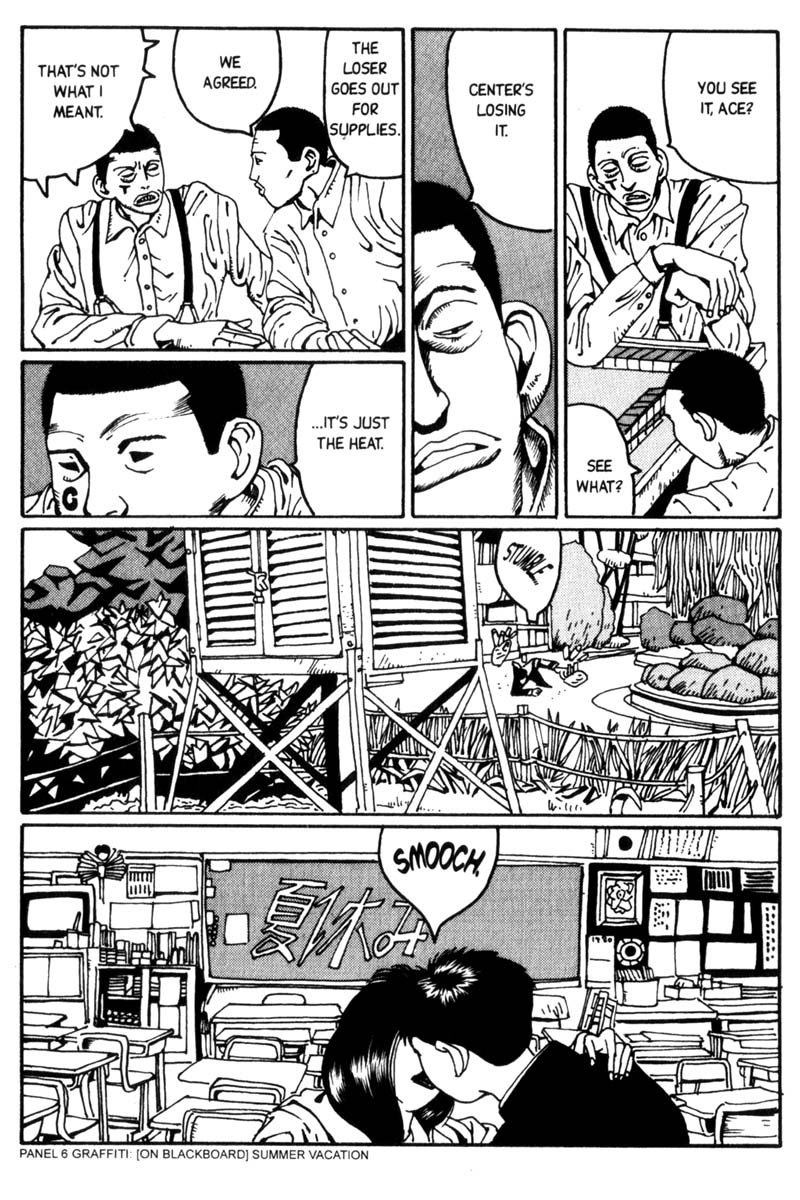 Read online Blue Spring comic -  Issue # TPB (Part 2) - 10