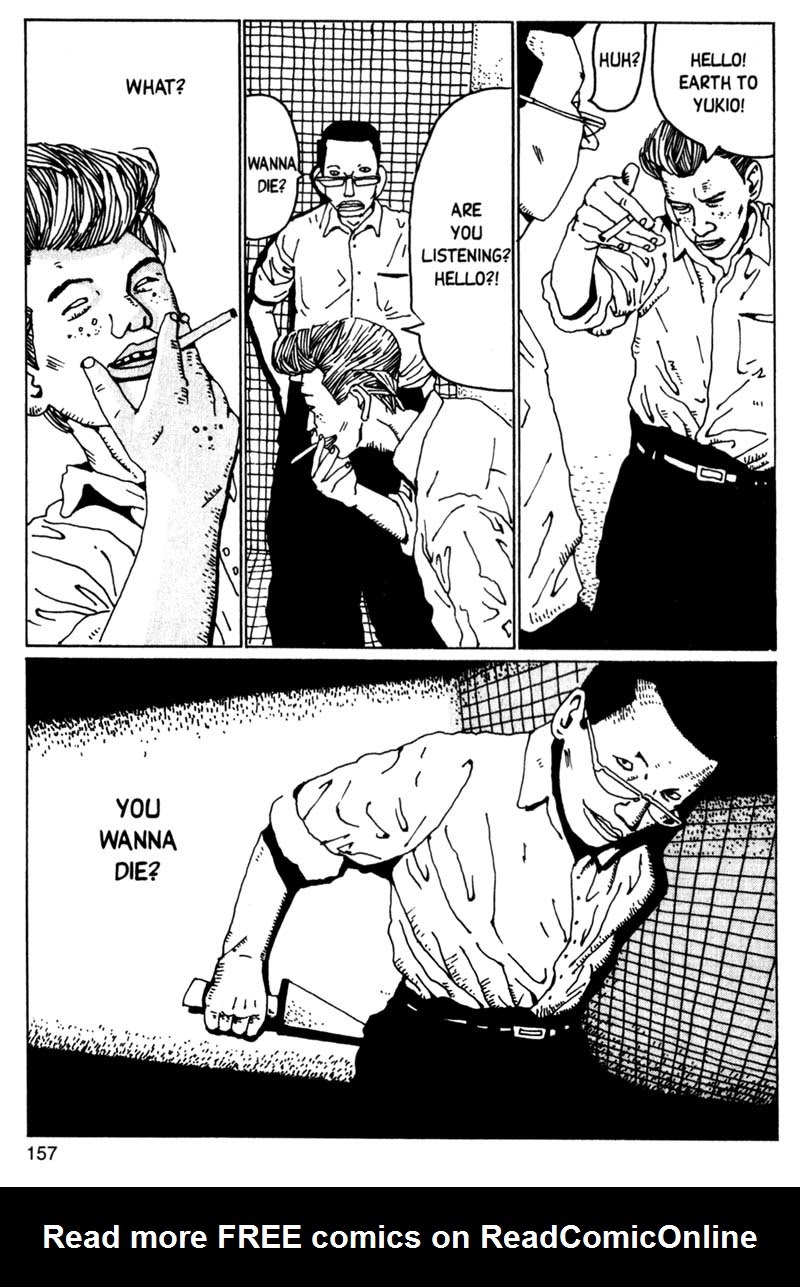 Read online Blue Spring comic -  Issue # TPB (Part 2) - 58