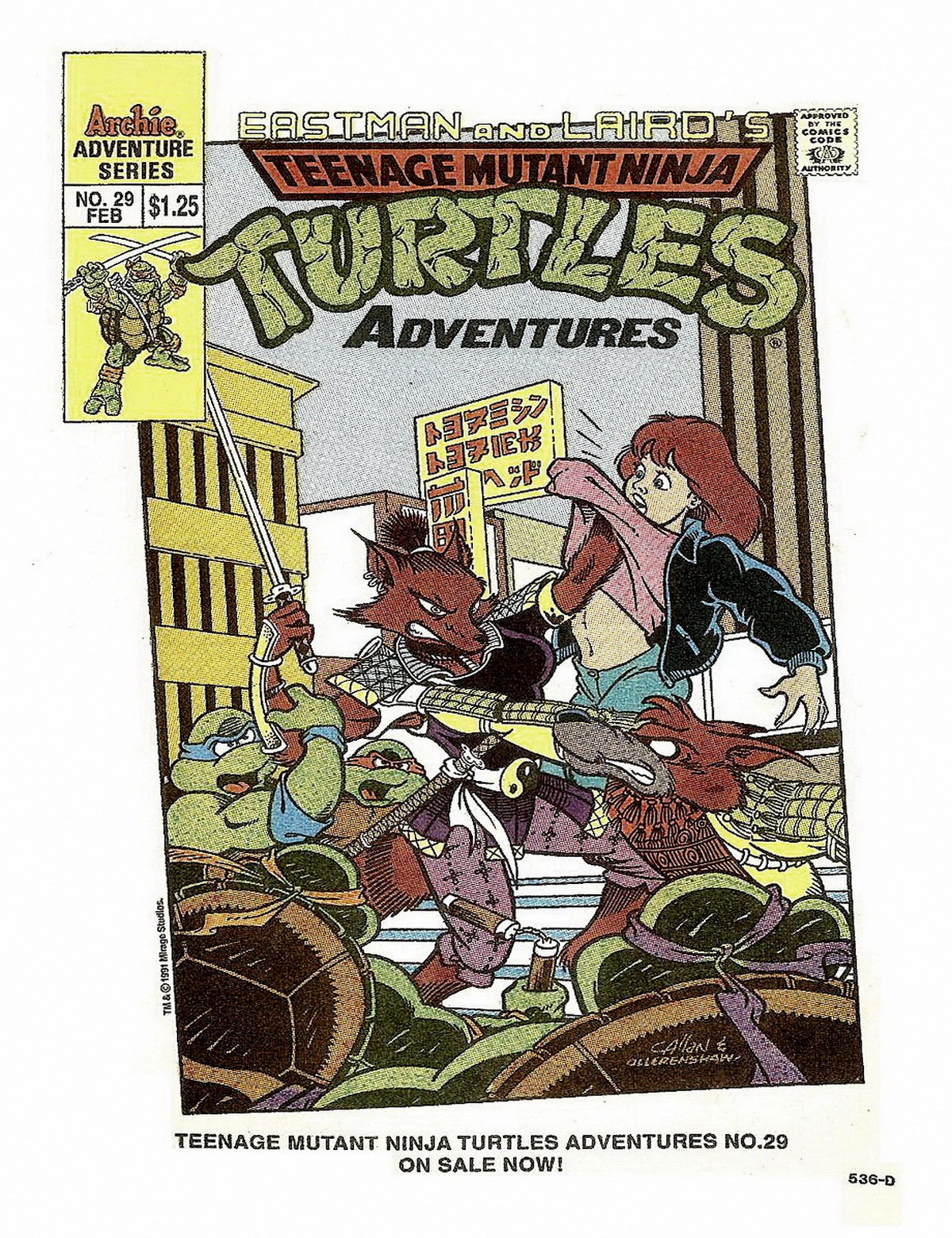 Read online Archie's Double Digest Magazine comic -  Issue #57 - 12