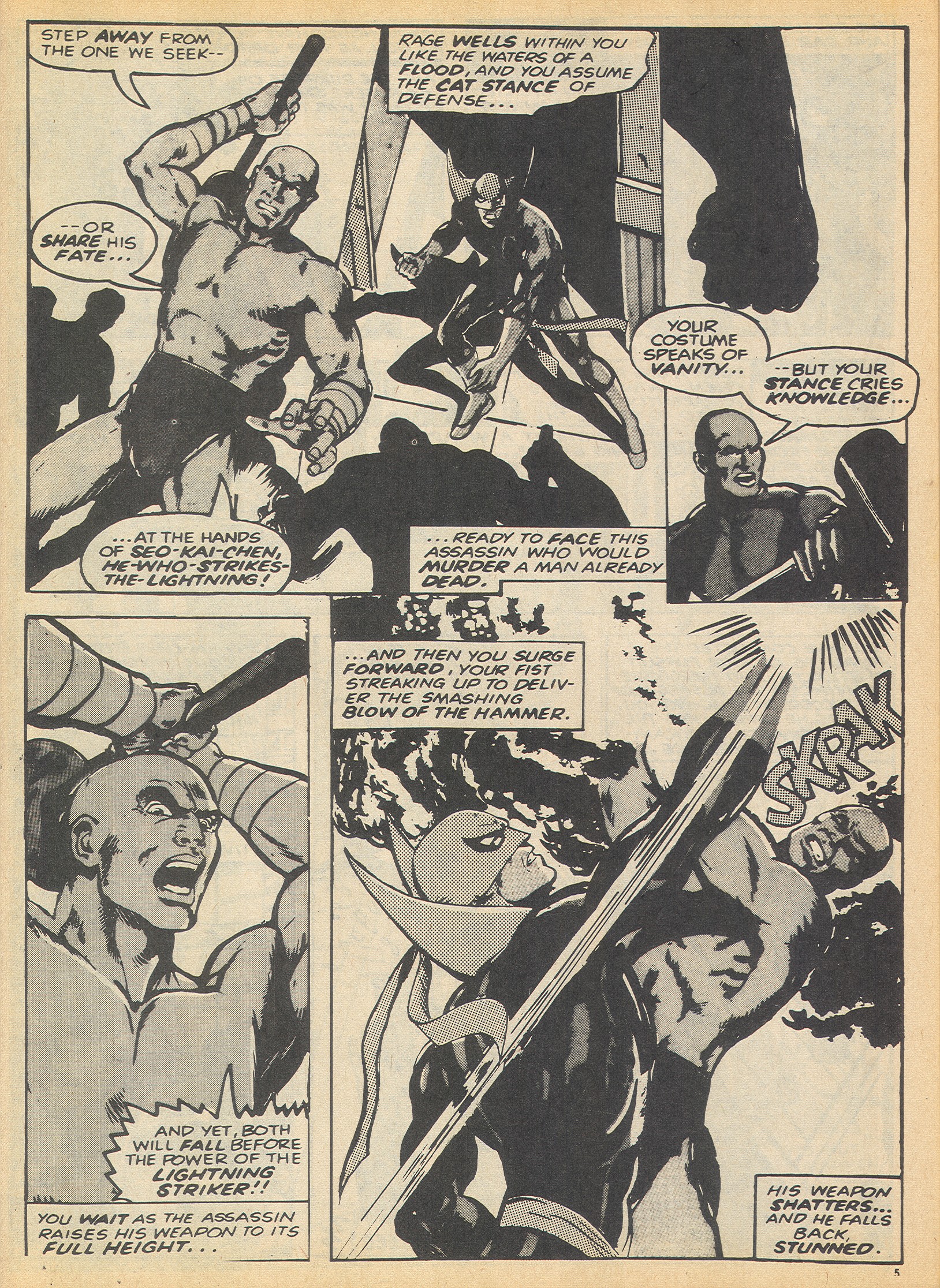 Read online The Avengers (1973) comic -  Issue #75 - 5