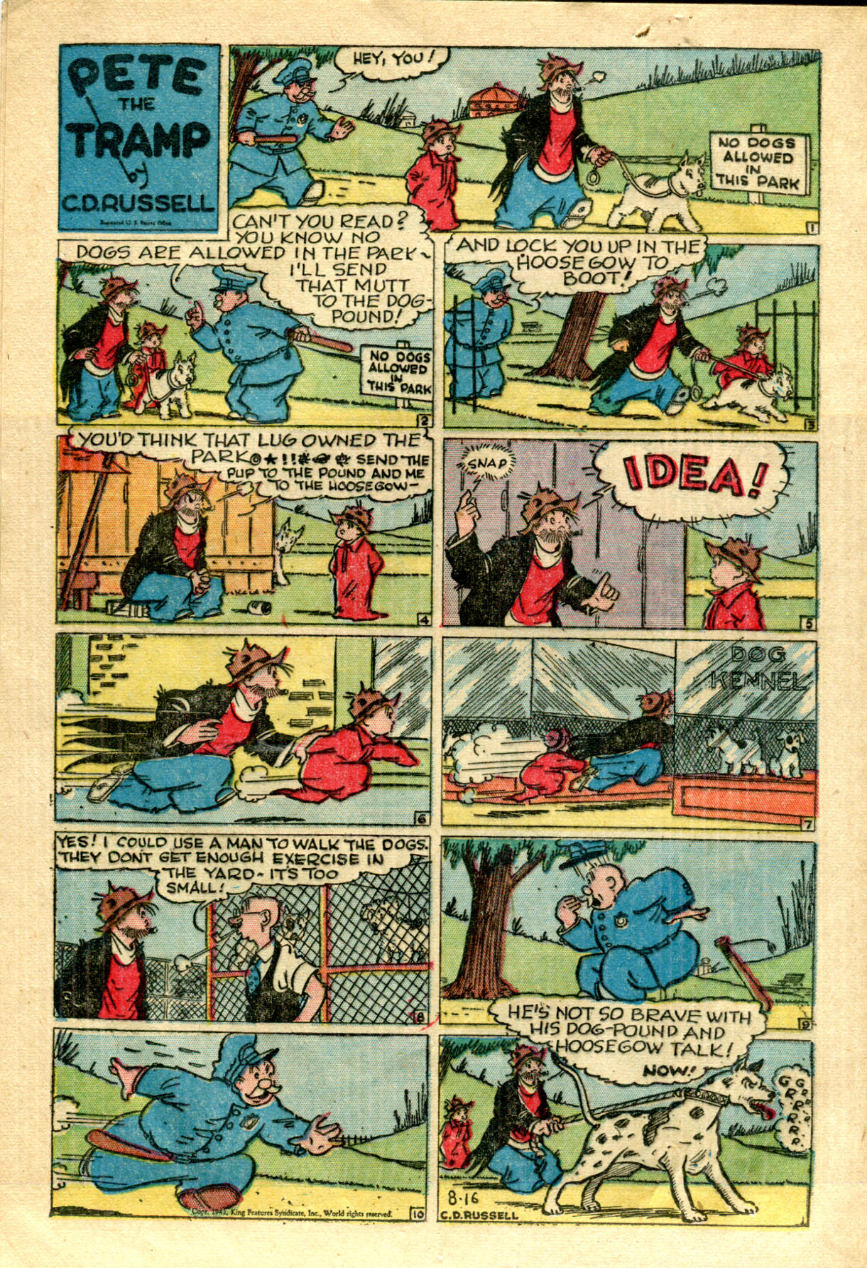 Read online Ace Comics comic -  Issue #103 - 16