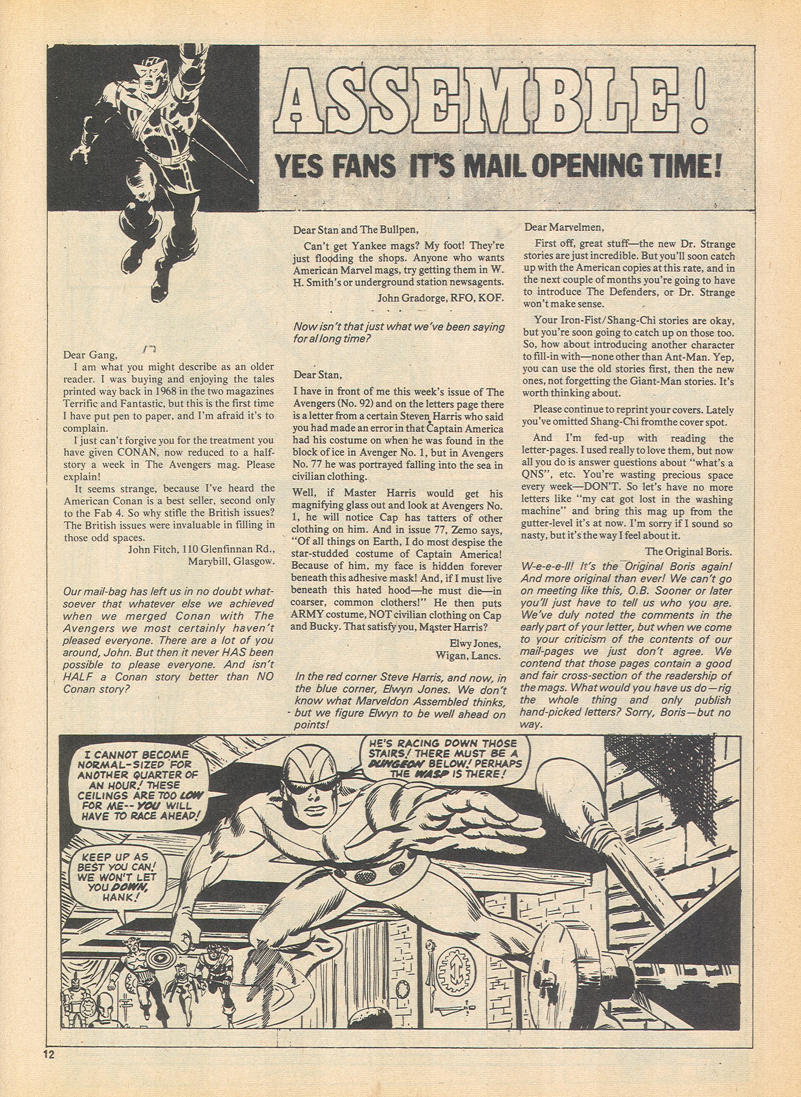 Read online The Avengers (1973) comic -  Issue #107 - 12