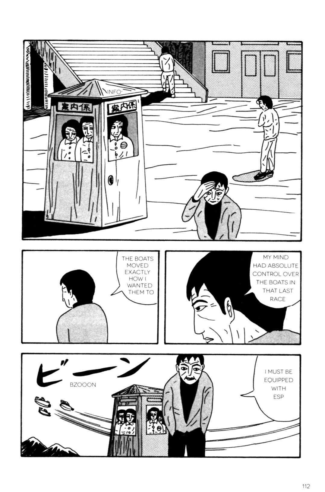 Read online The Pits of Hell comic -  Issue # TPB (Part 2) - 13