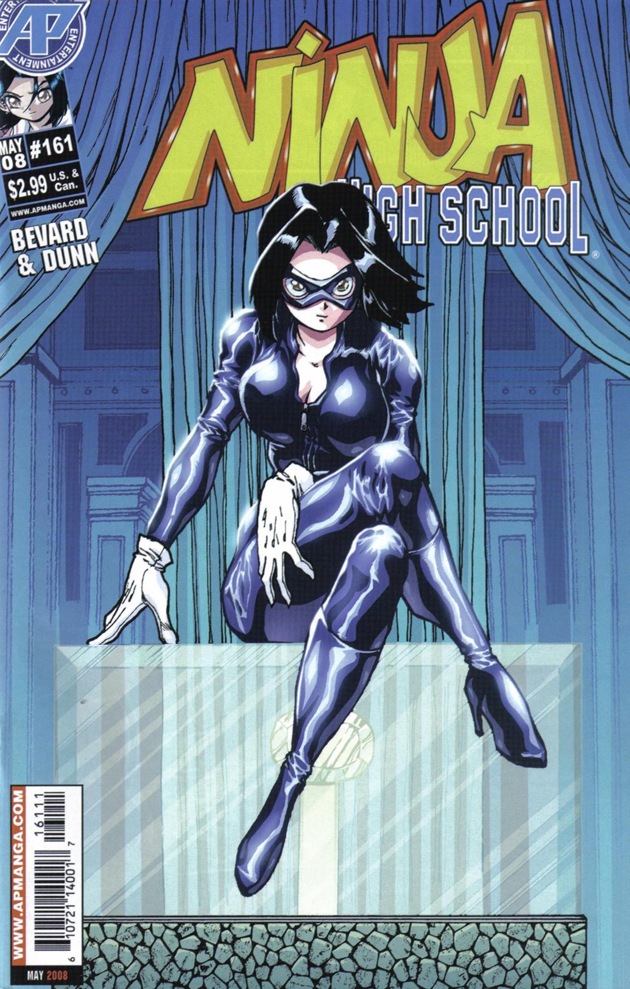 Read online Ninja High School (1986) comic -  Issue #161 - 1