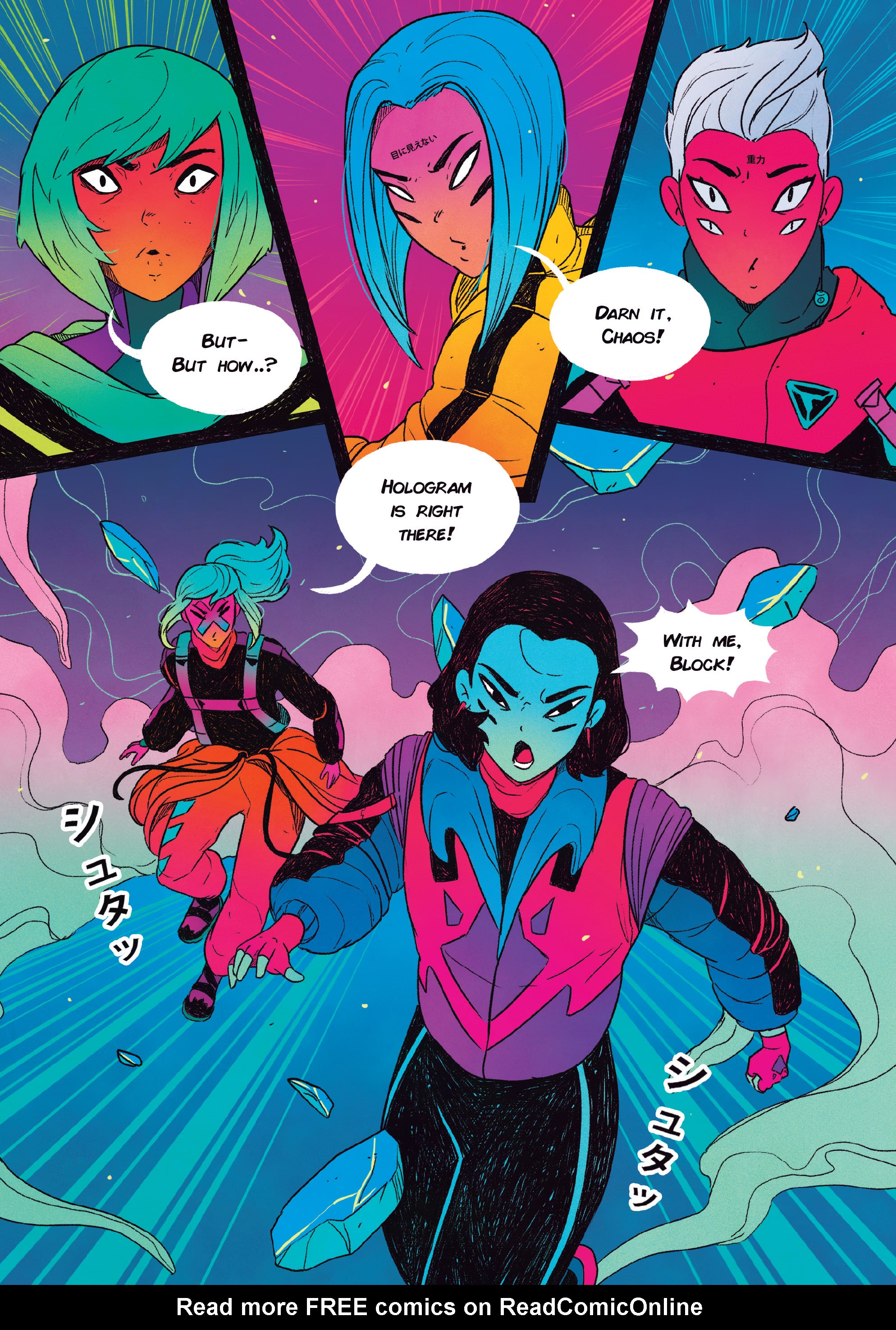 Read online STRGRL comic -  Issue #3 - 17