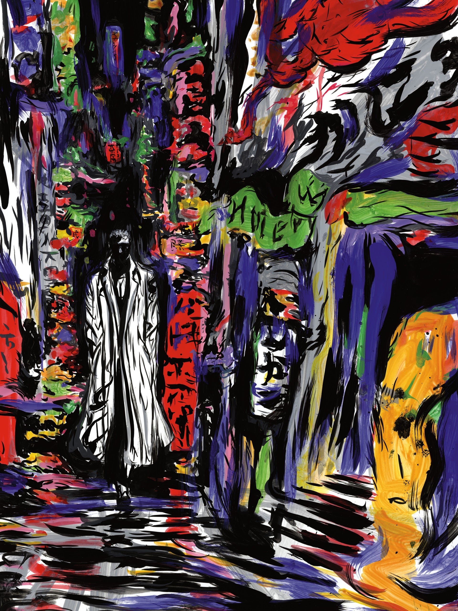 Read online Shinjuku (Second Edition) comic -  Issue # TPB (Part 1) - 71