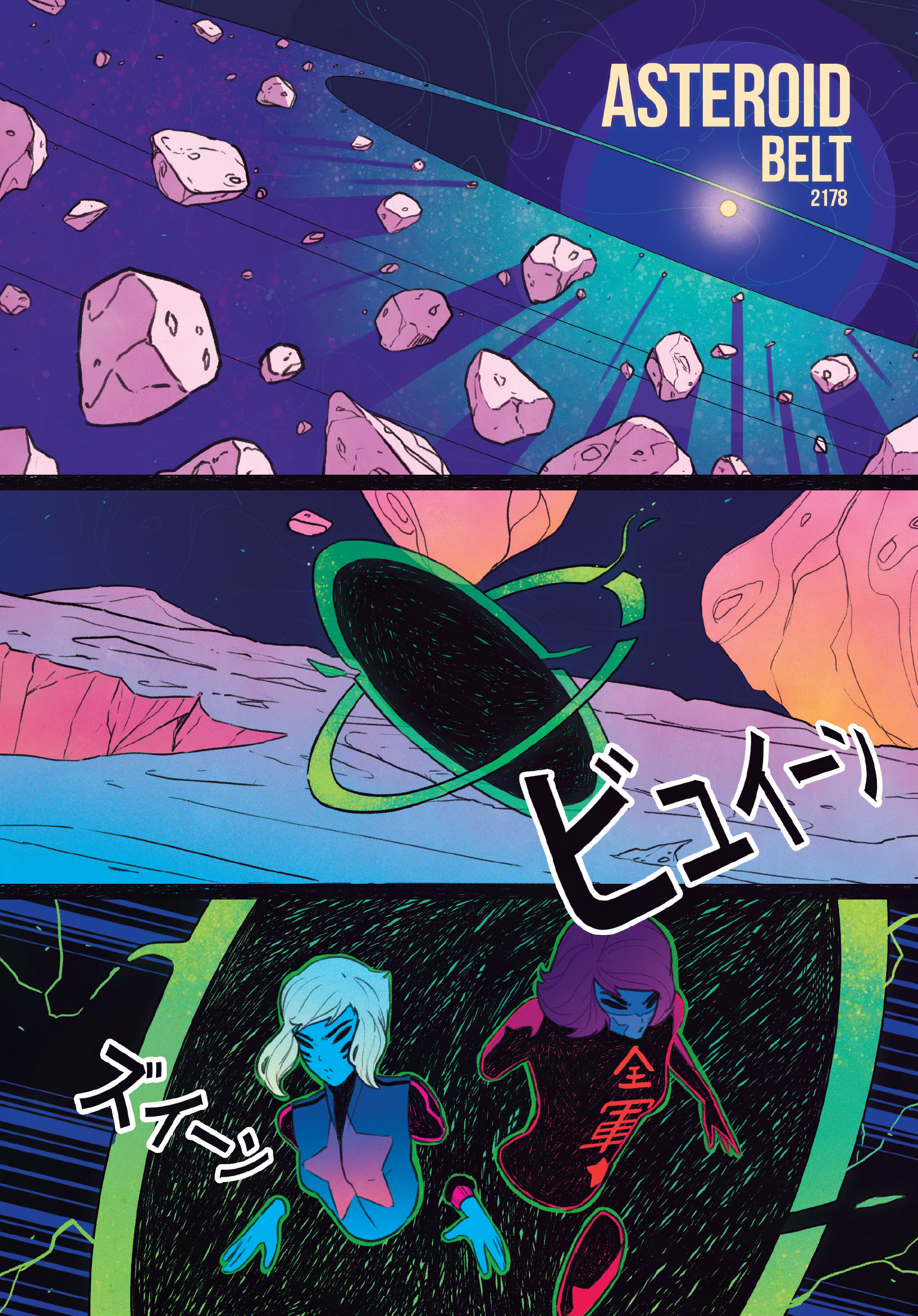 Read online STRGRL comic -  Issue #3 - 30