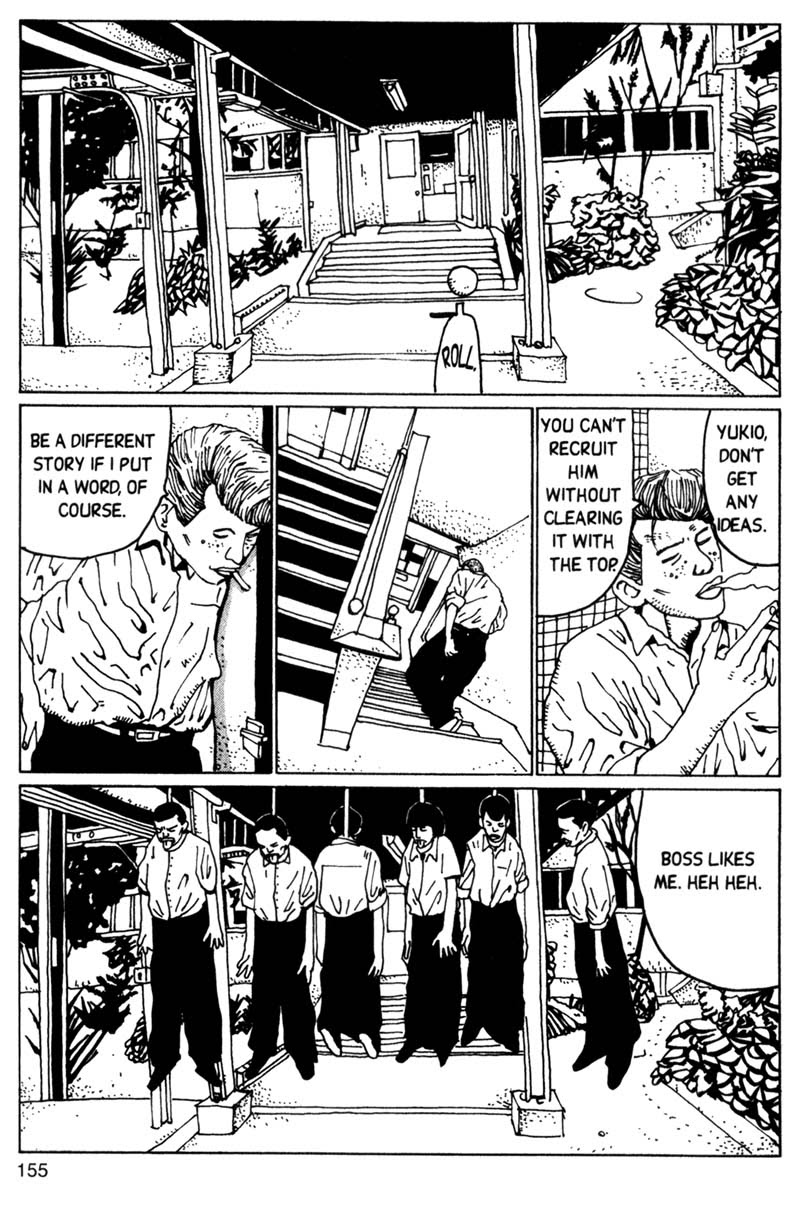 Read online Blue Spring comic -  Issue # TPB (Part 2) - 56