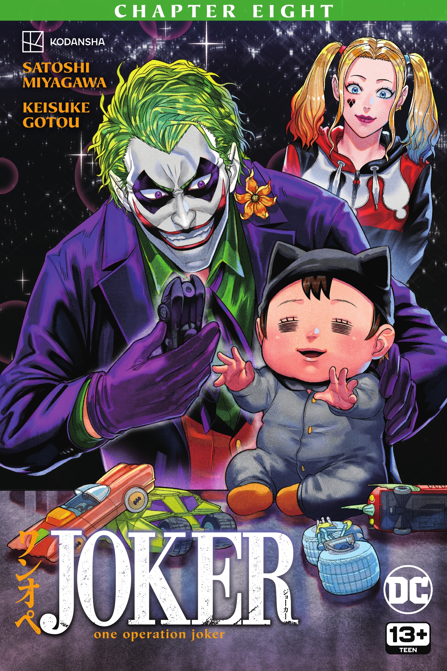 Joker: One Operation Joker issue 8 - Page 1