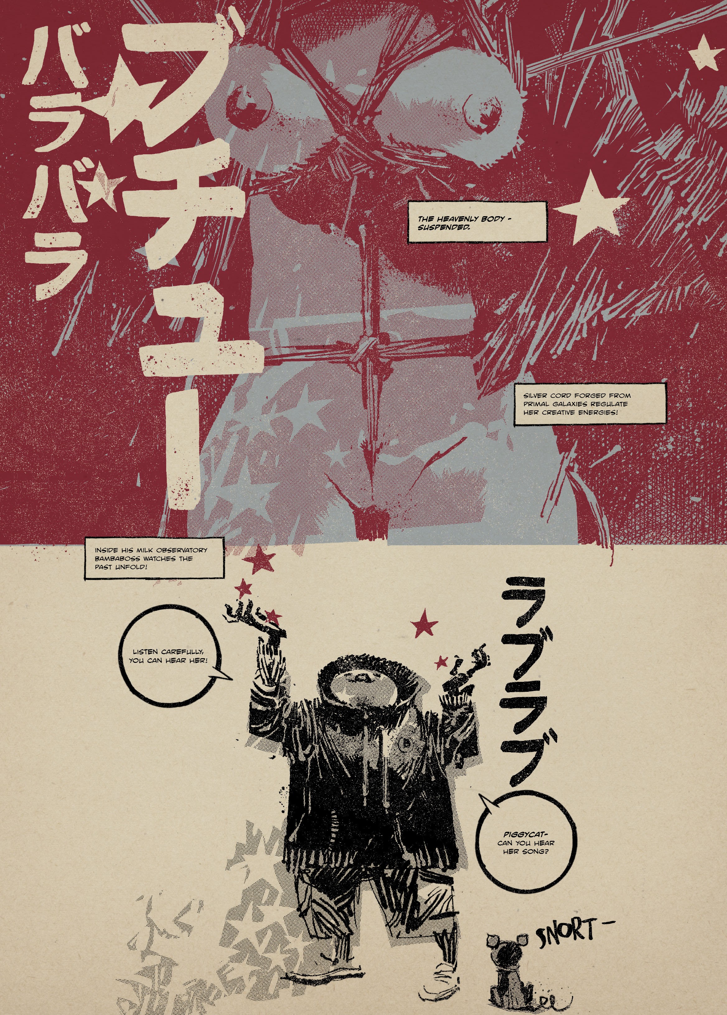 Read online 7174 Annual comic -  Issue # TPB - 36