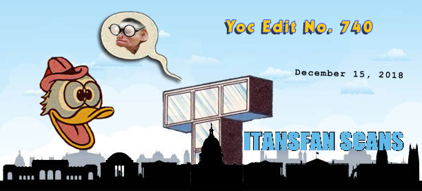 Read online Super Duck Comics comic -  Issue #31 - 53