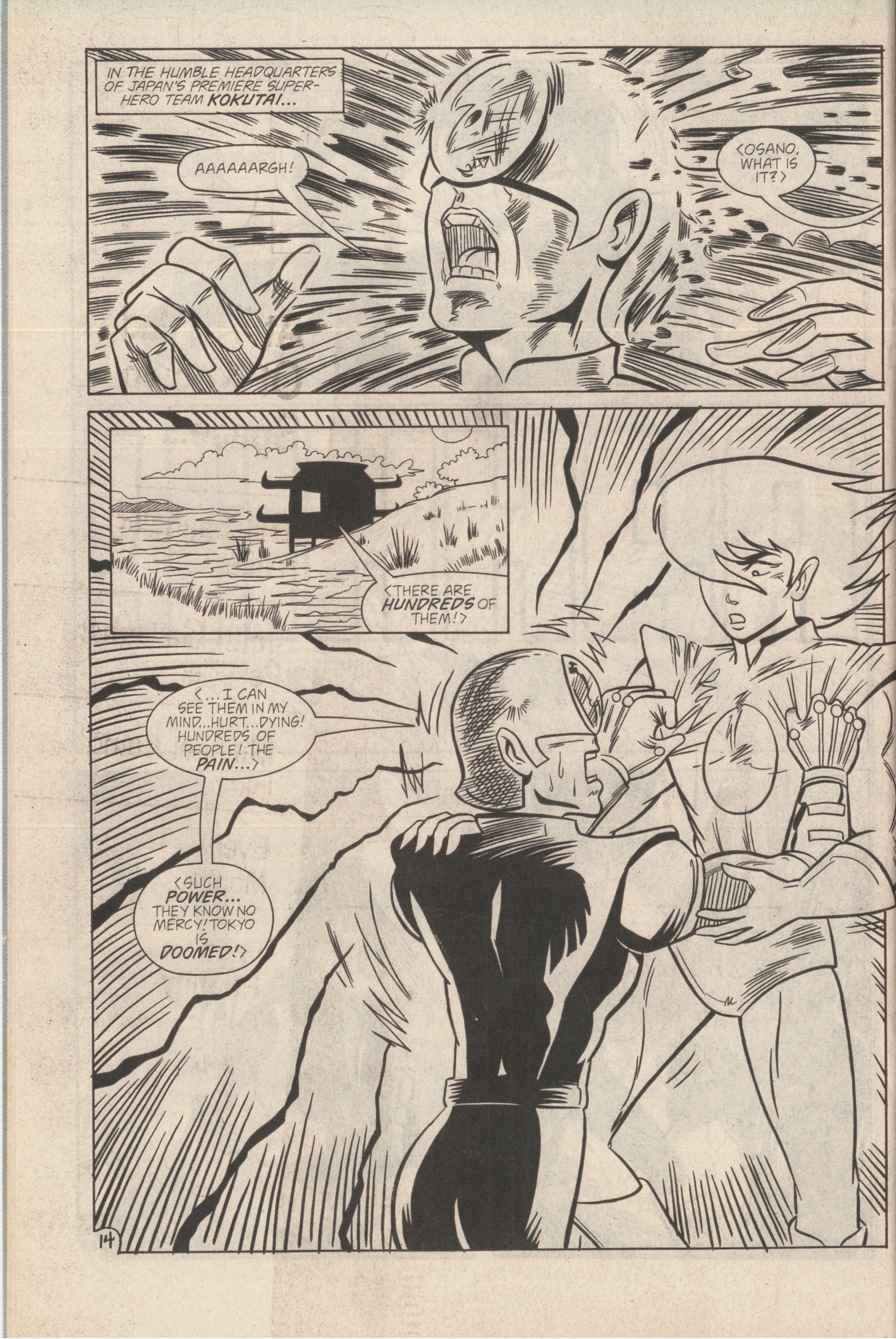 Read online Shuriken Team-Up comic -  Issue # All - 16