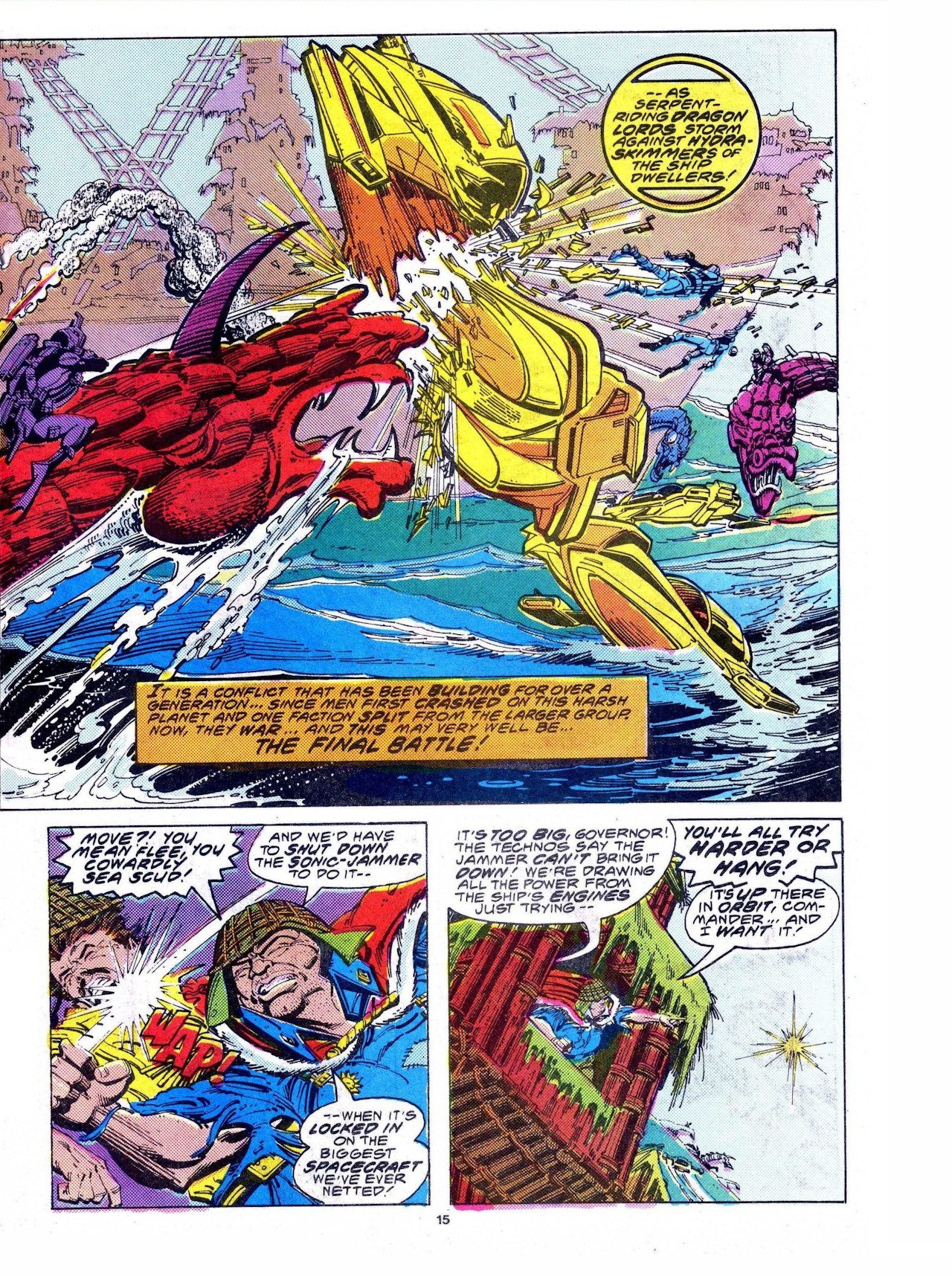 Read online Return of the Jedi comic -  Issue #31 - 17