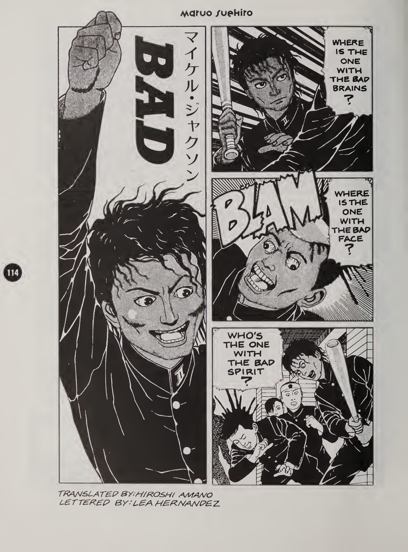 Read online The New Comics Anthology comic -  Issue # TPB (Part 2) - 17