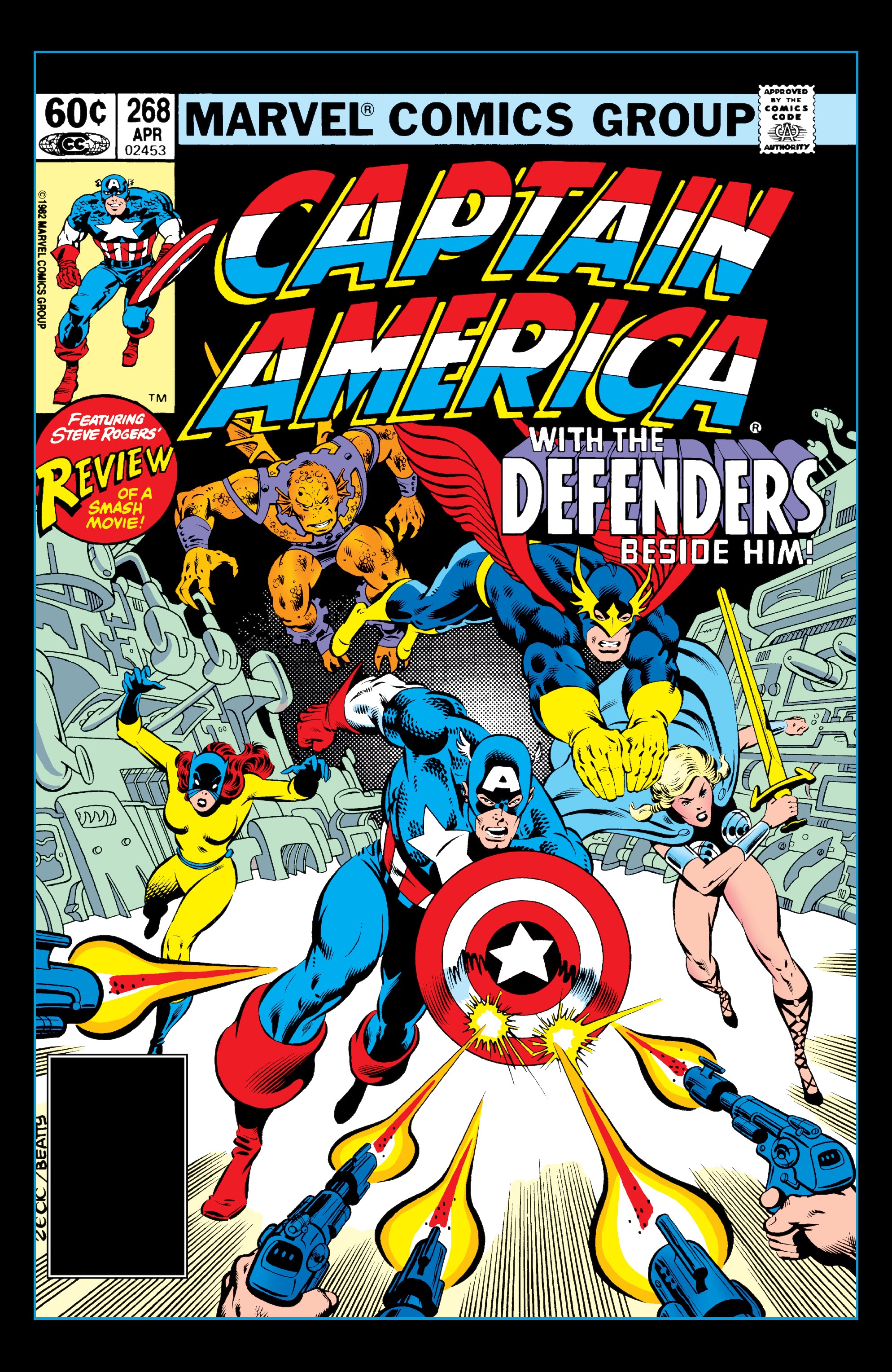 Read online Captain America Epic Collection comic -  Issue # TPB Monsters and Men (Part 1) - 26