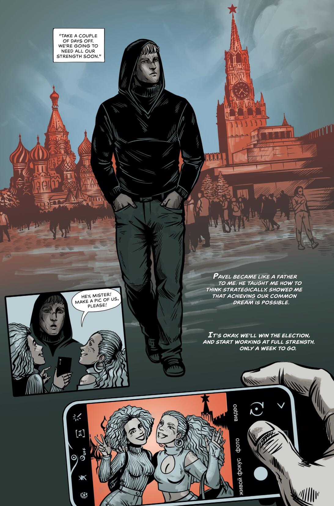 Read online Warrior Of Communism comic -  Issue # TPB - 47