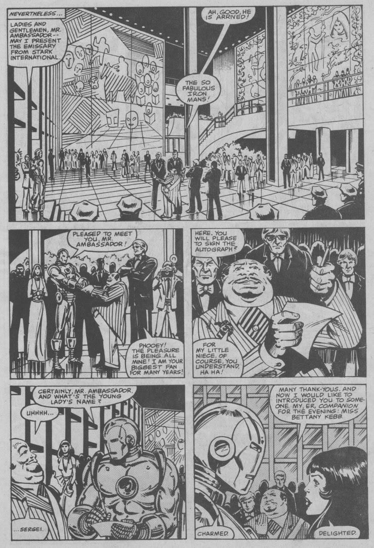 Read online Captain America (1981) comic -  Issue #4 - 17