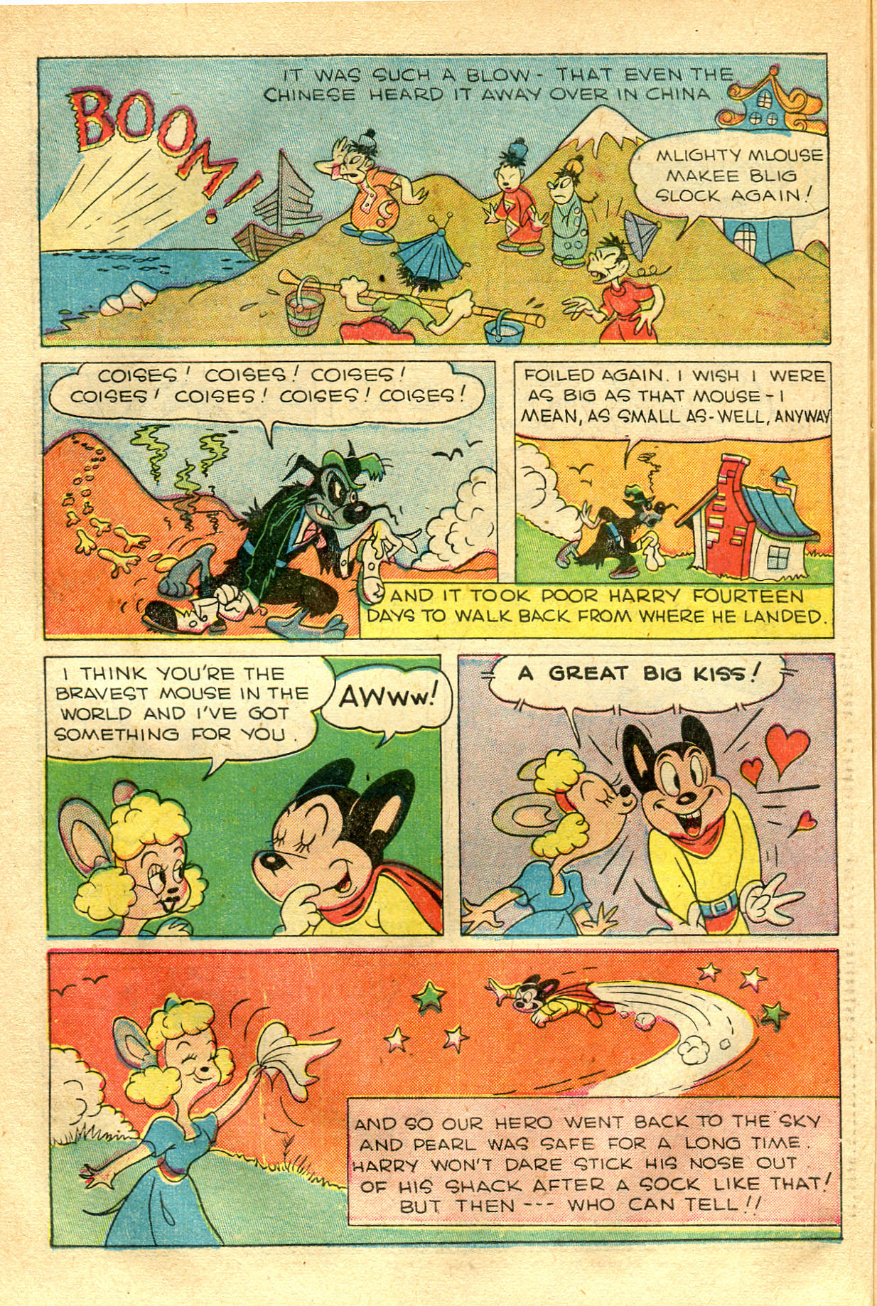Read online Paul Terry's Mighty Mouse Comics comic -  Issue #43 - 42