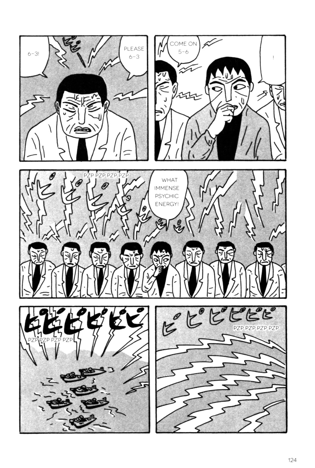 Read online The Pits of Hell comic -  Issue # TPB (Part 2) - 25