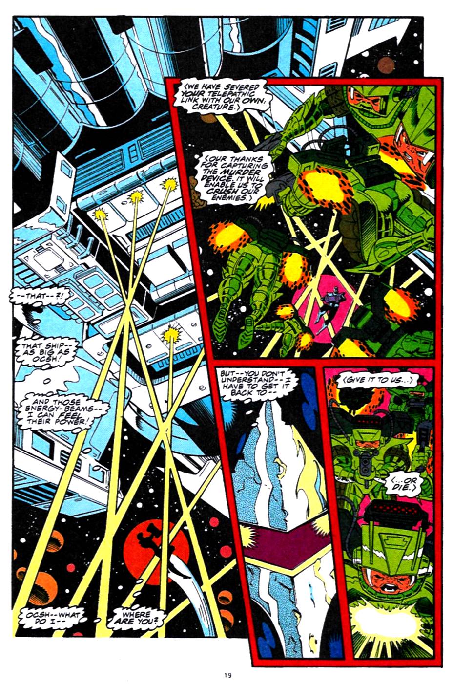 Read online Darkhawk (1991) comic -  Issue #39 - 16