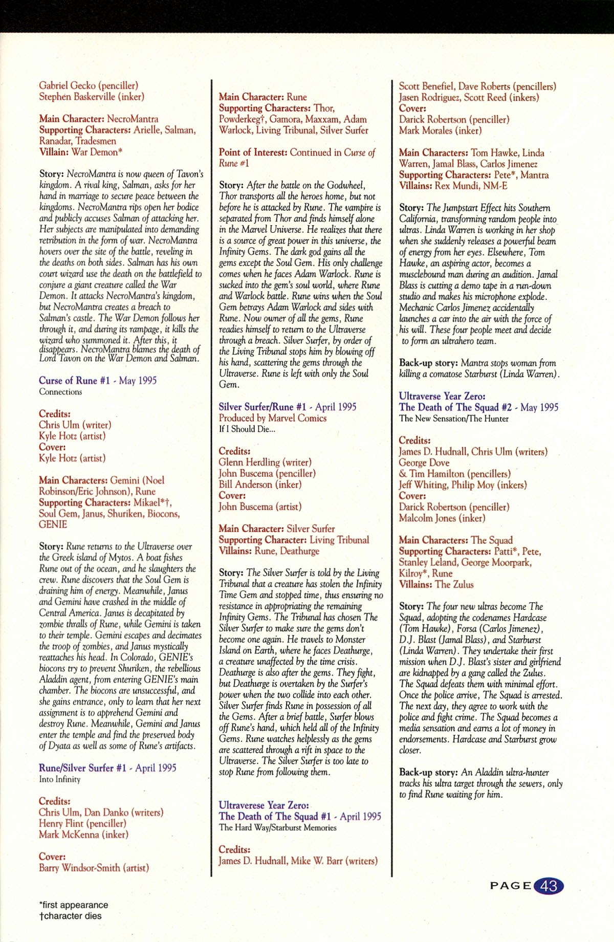 Read online Ultraverse Year Two comic -  Issue # Full - 45