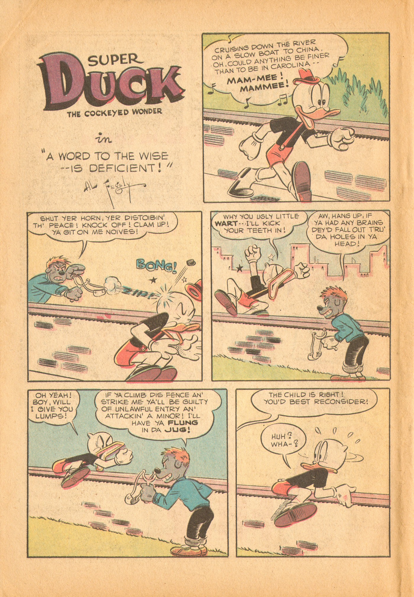 Read online Super Duck Comics comic -  Issue #33 - 42