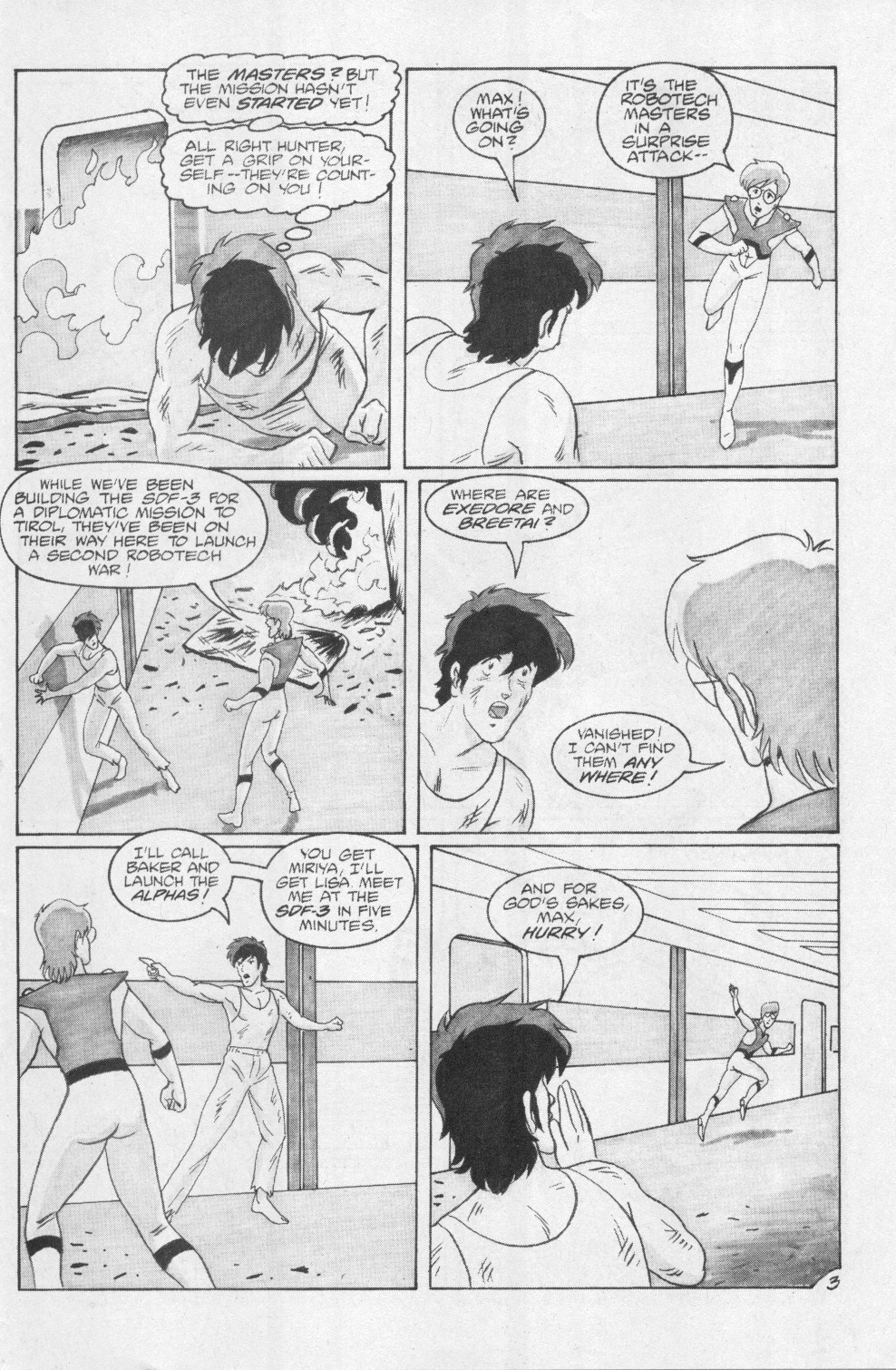 Read online Robotech II: The Sentinels comic -  Issue # _Wedding Special 1 - 5