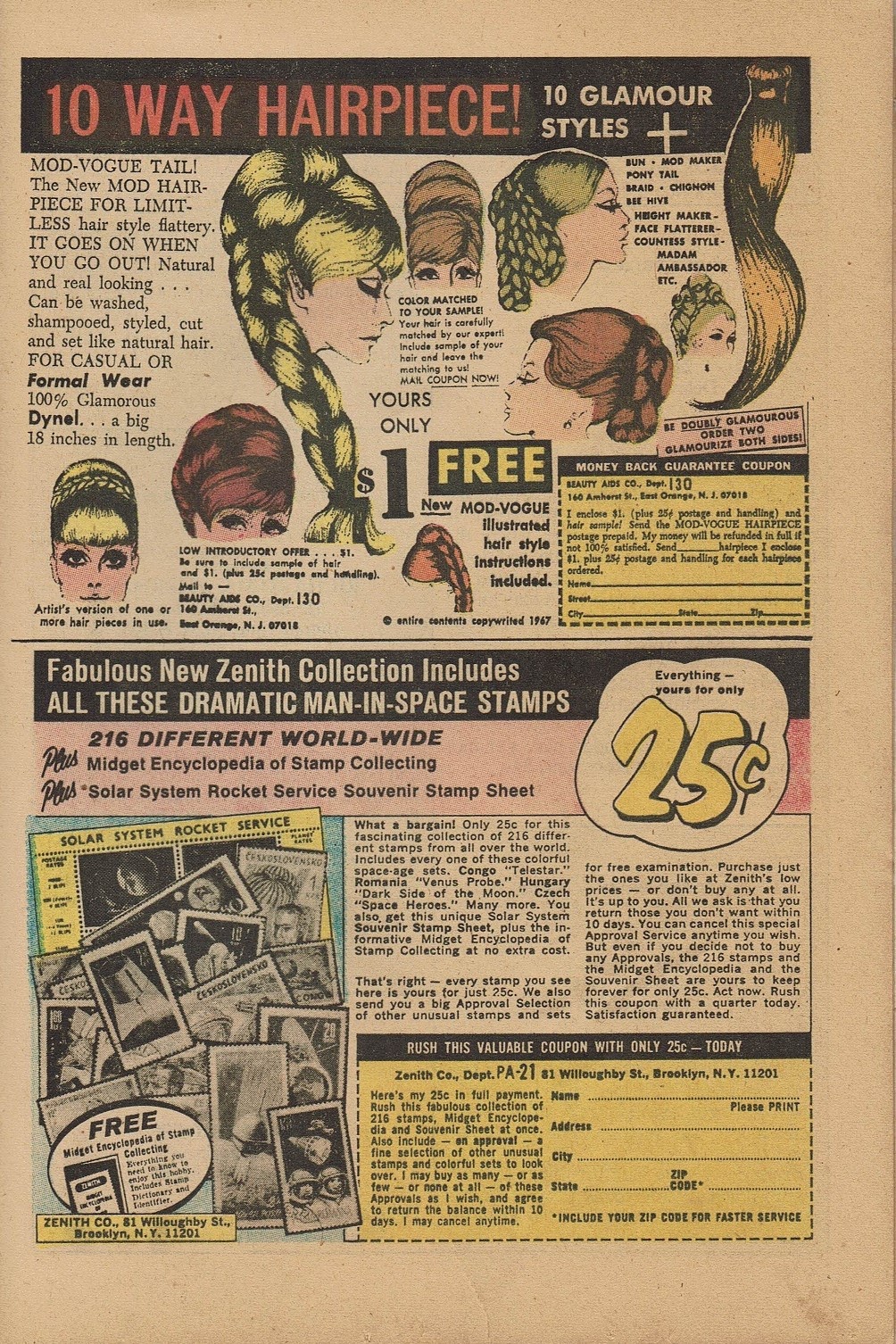 Read online Reggie's Wise Guy Jokes comic -  Issue #3 - 25