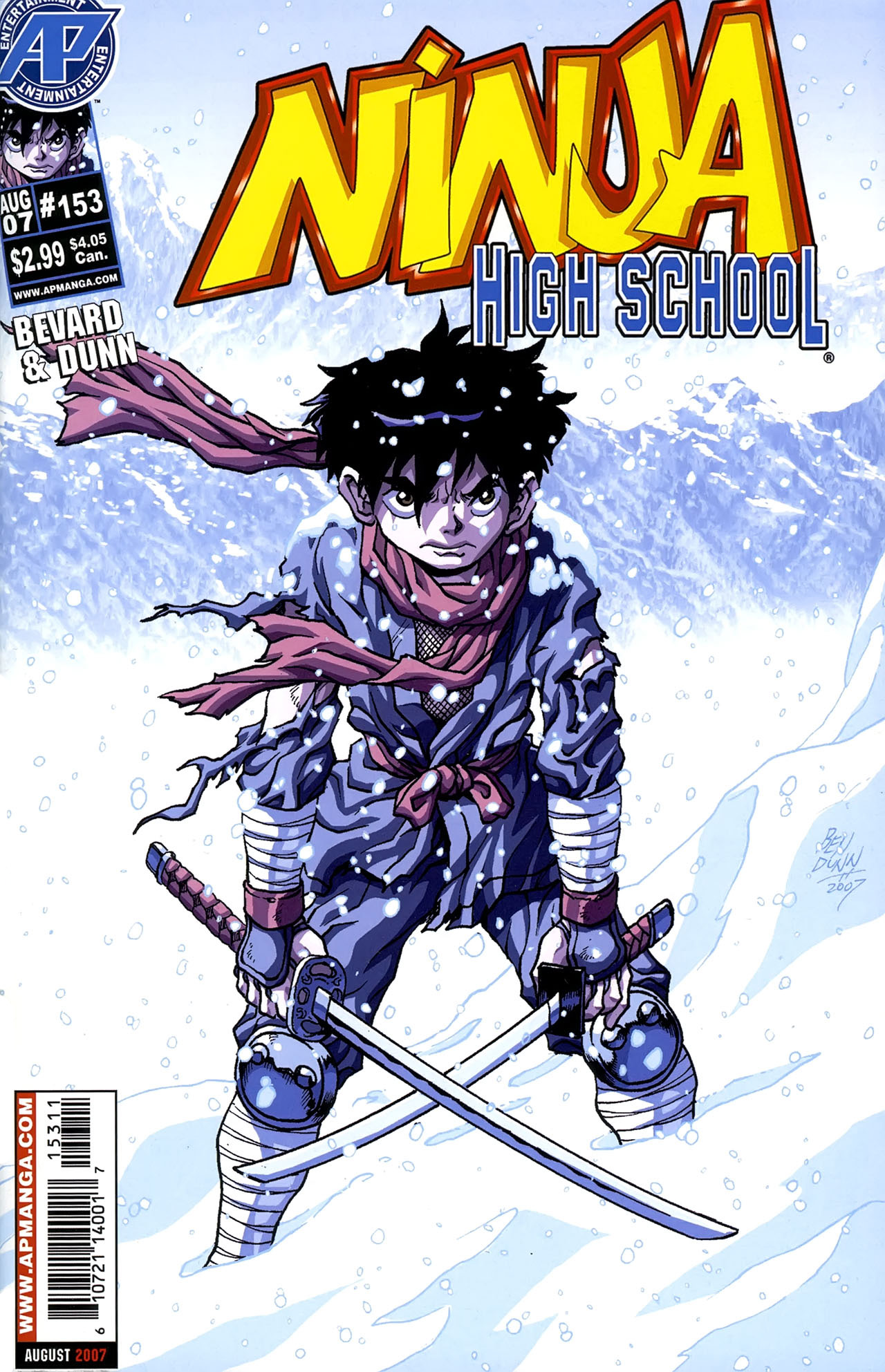 Read online Ninja High School (1986) comic -  Issue #153 - 1