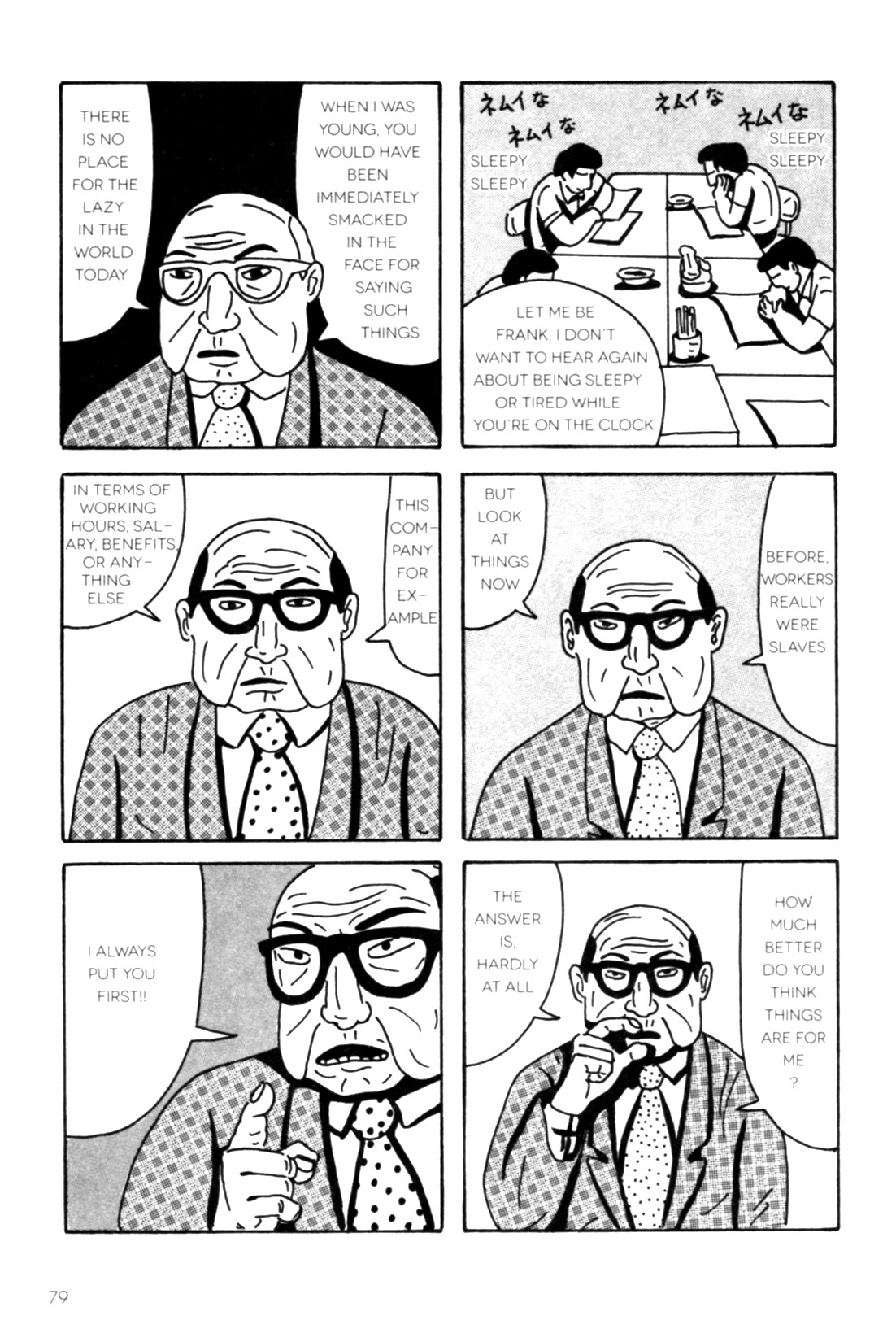 Read online The Pits of Hell comic -  Issue # TPB (Part 1) - 113