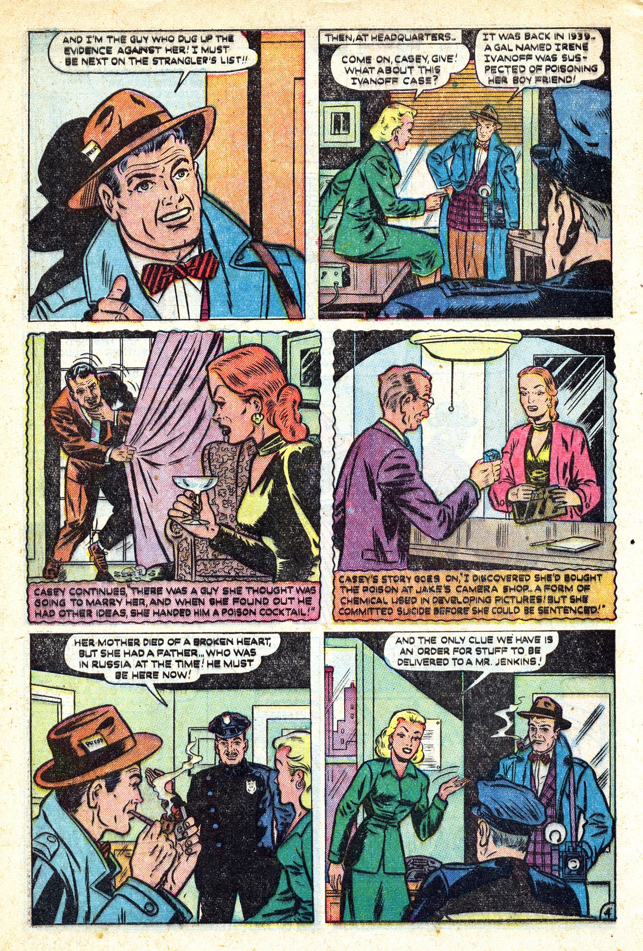 Read online Casey Crime Photographer comic -  Issue #2 - 5