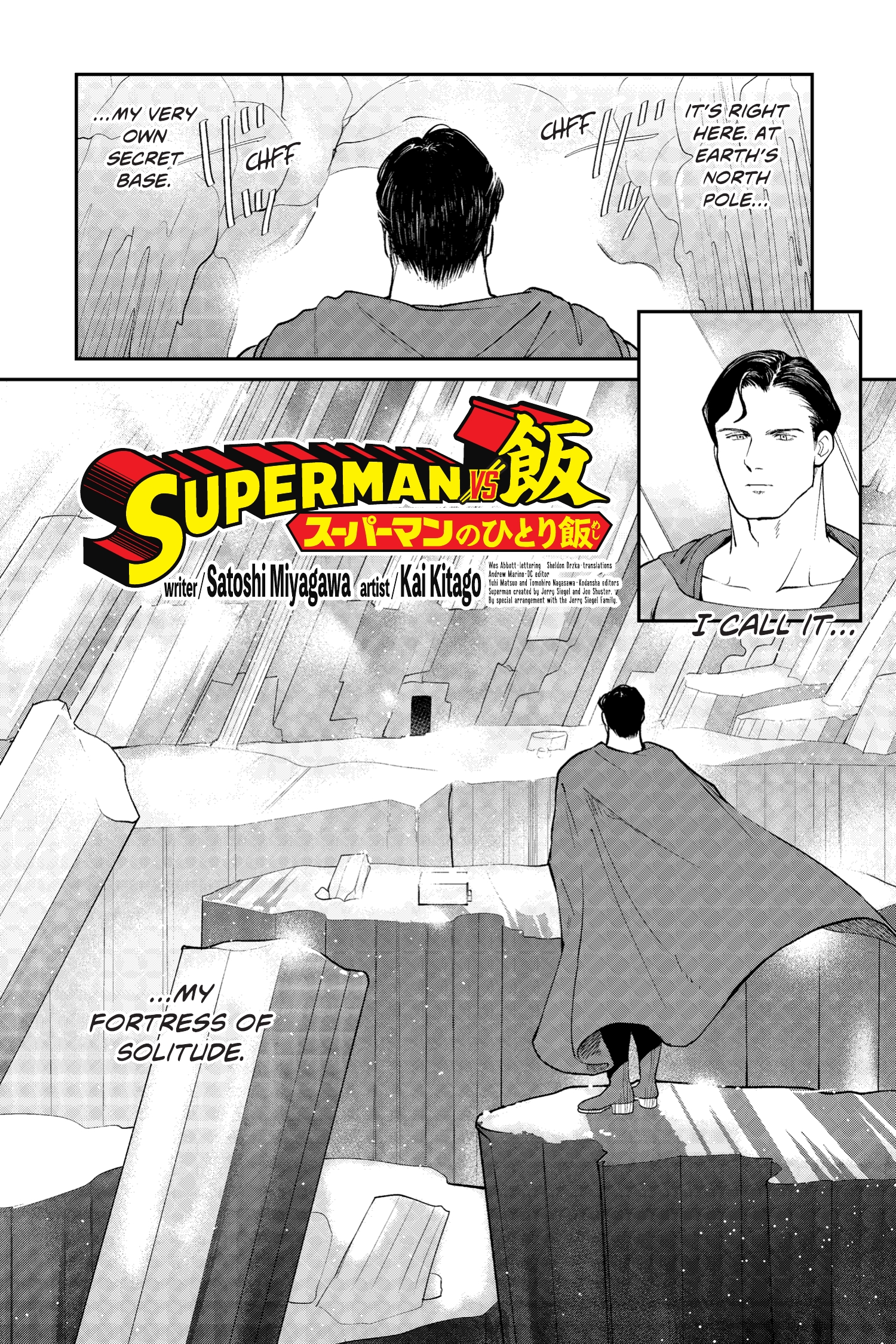 Read online Superman vs. Meshi comic -  Issue #8 - 6