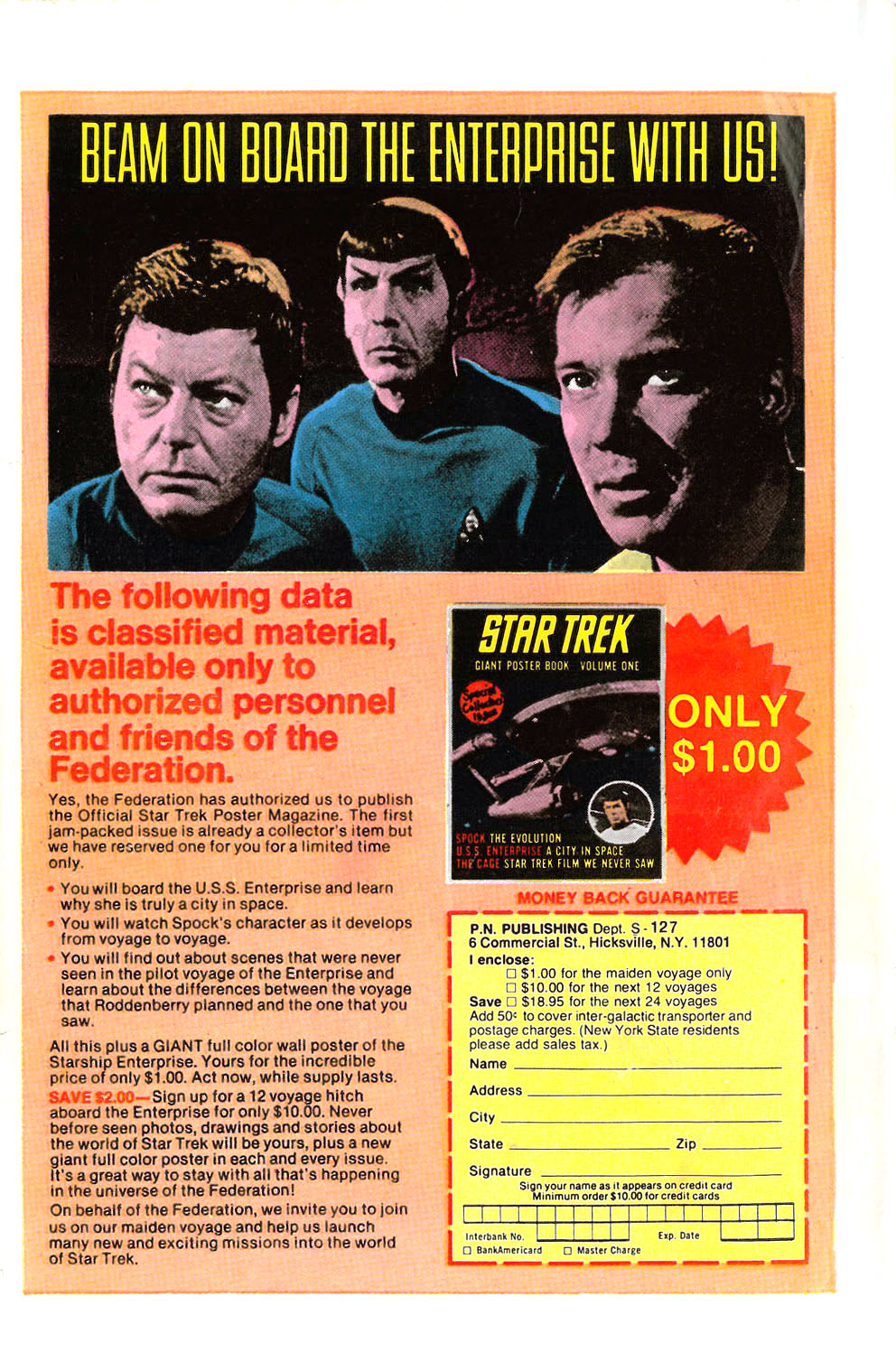 Read online The Inspector (1974) comic -  Issue #16 - 2