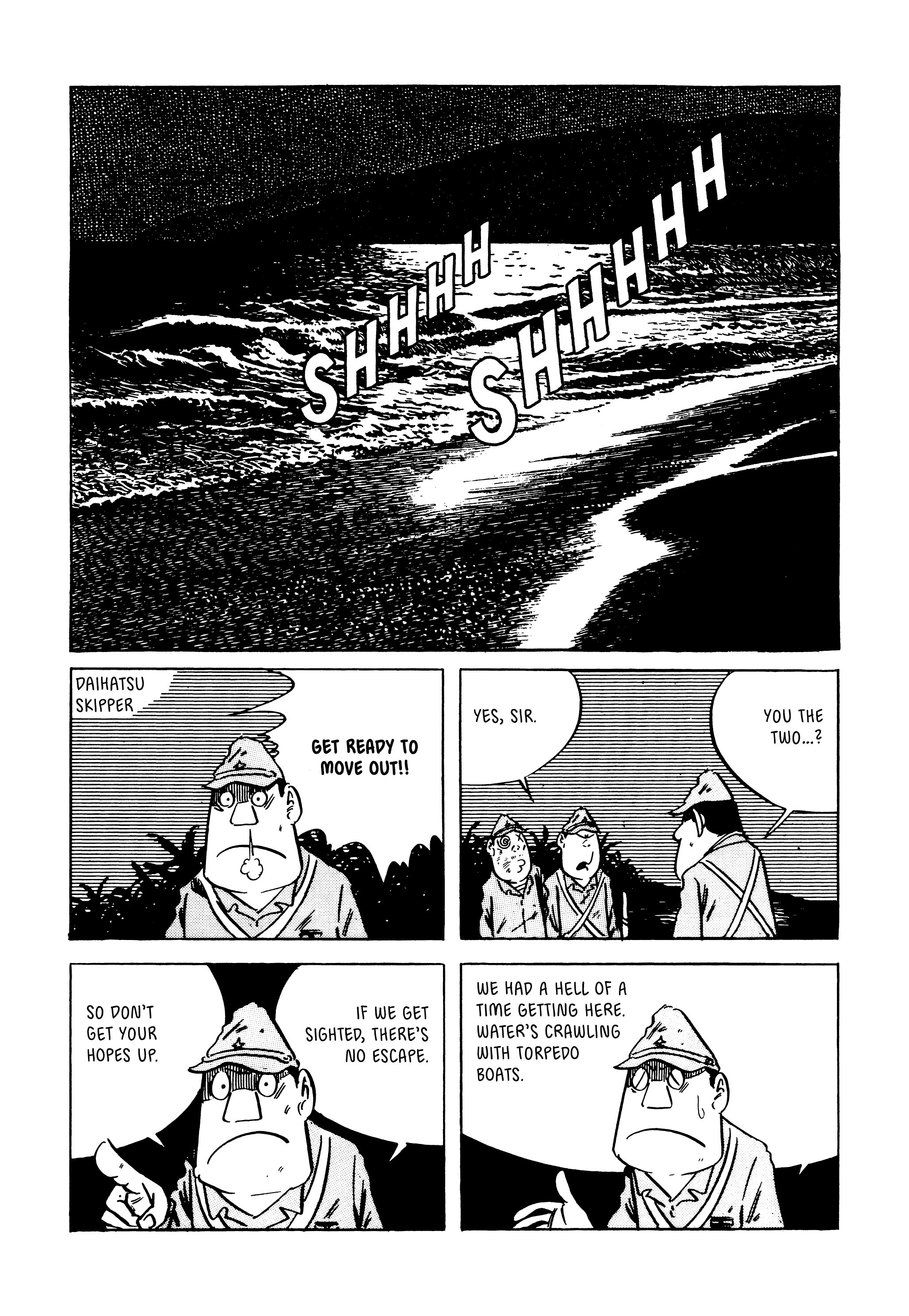Read online Showa: A History of Japan comic -  Issue # TPB 3 (Part 3) - 74
