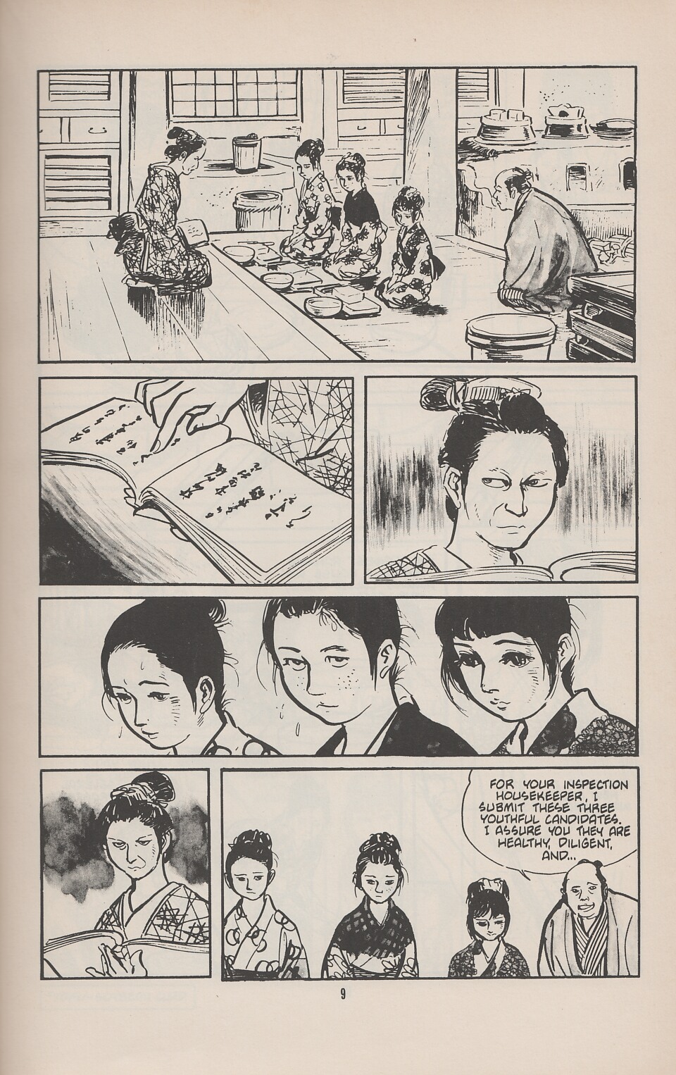 Read online Lone Wolf and Cub comic -  Issue #2 - 13