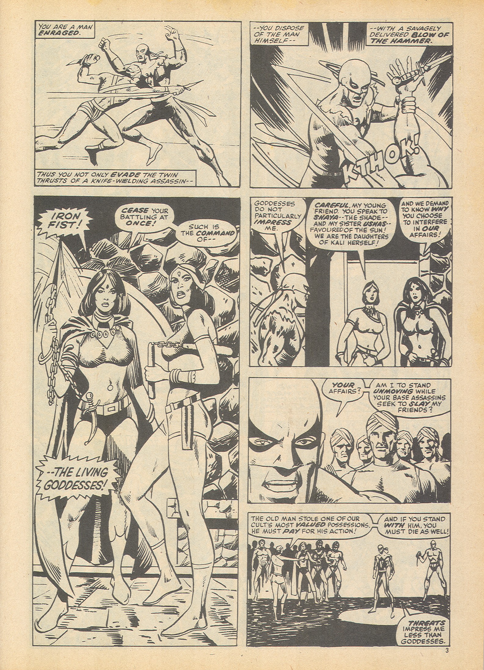 Read online The Avengers (1973) comic -  Issue #82 - 3